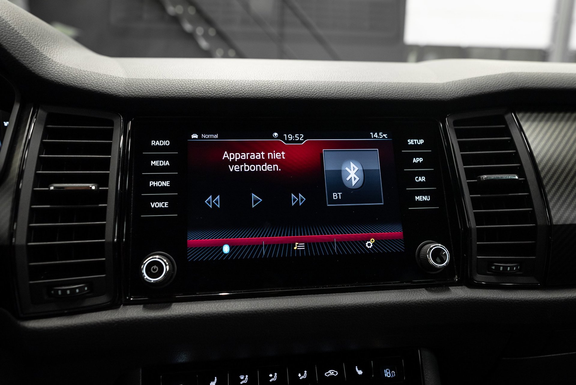 Foto van Skoda Kodiaq