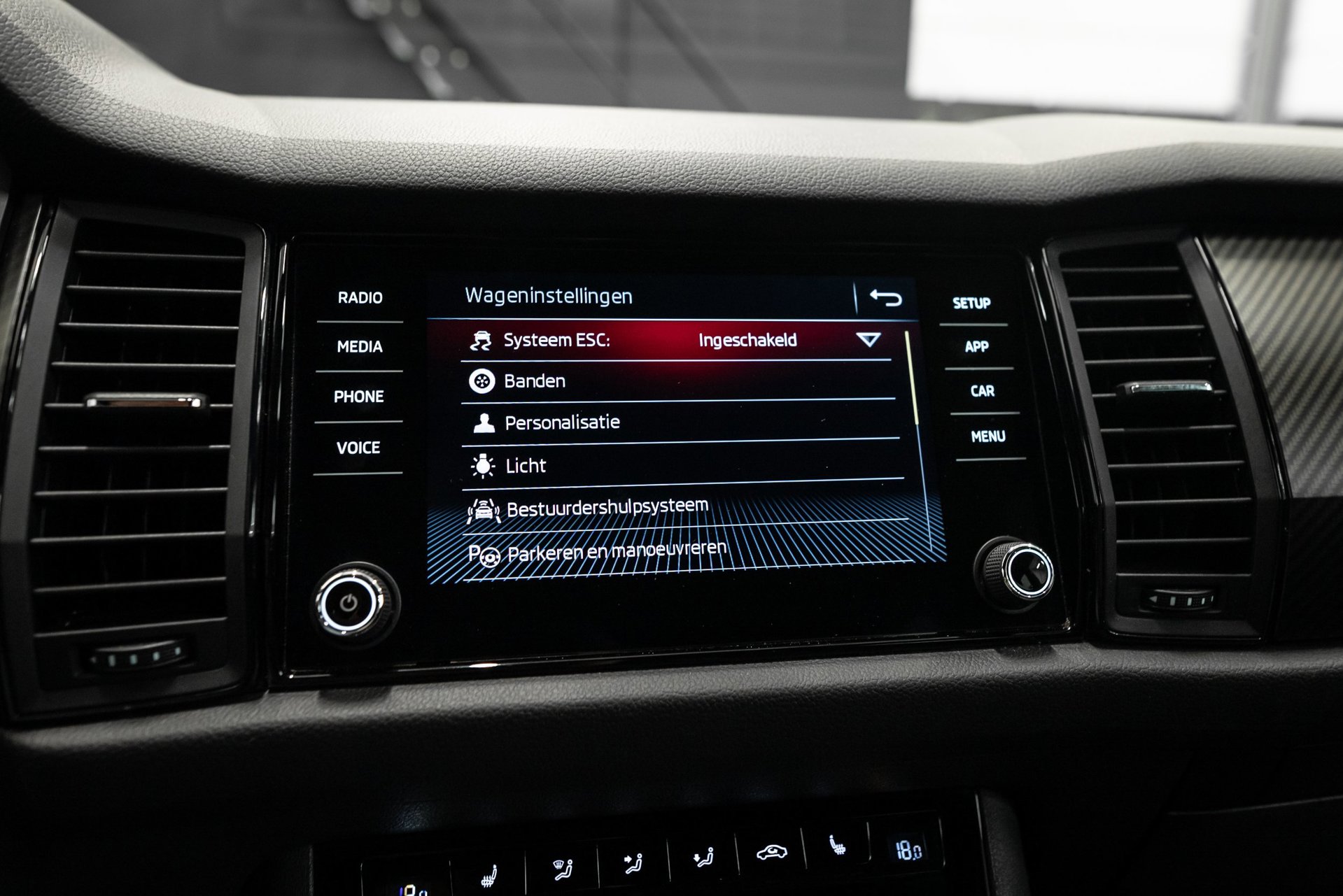 Foto van Skoda Kodiaq