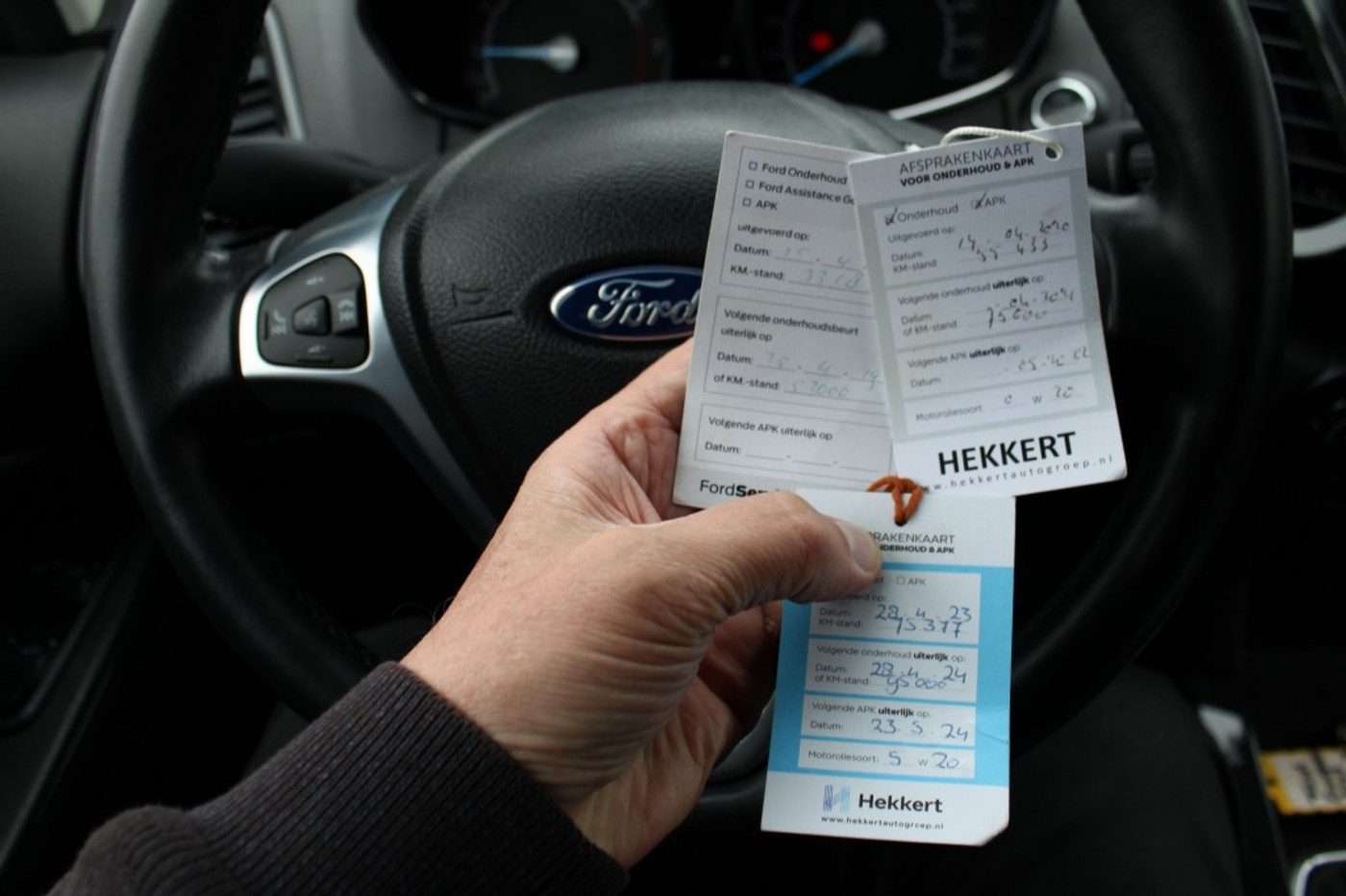 Foto van Ford Ecosport