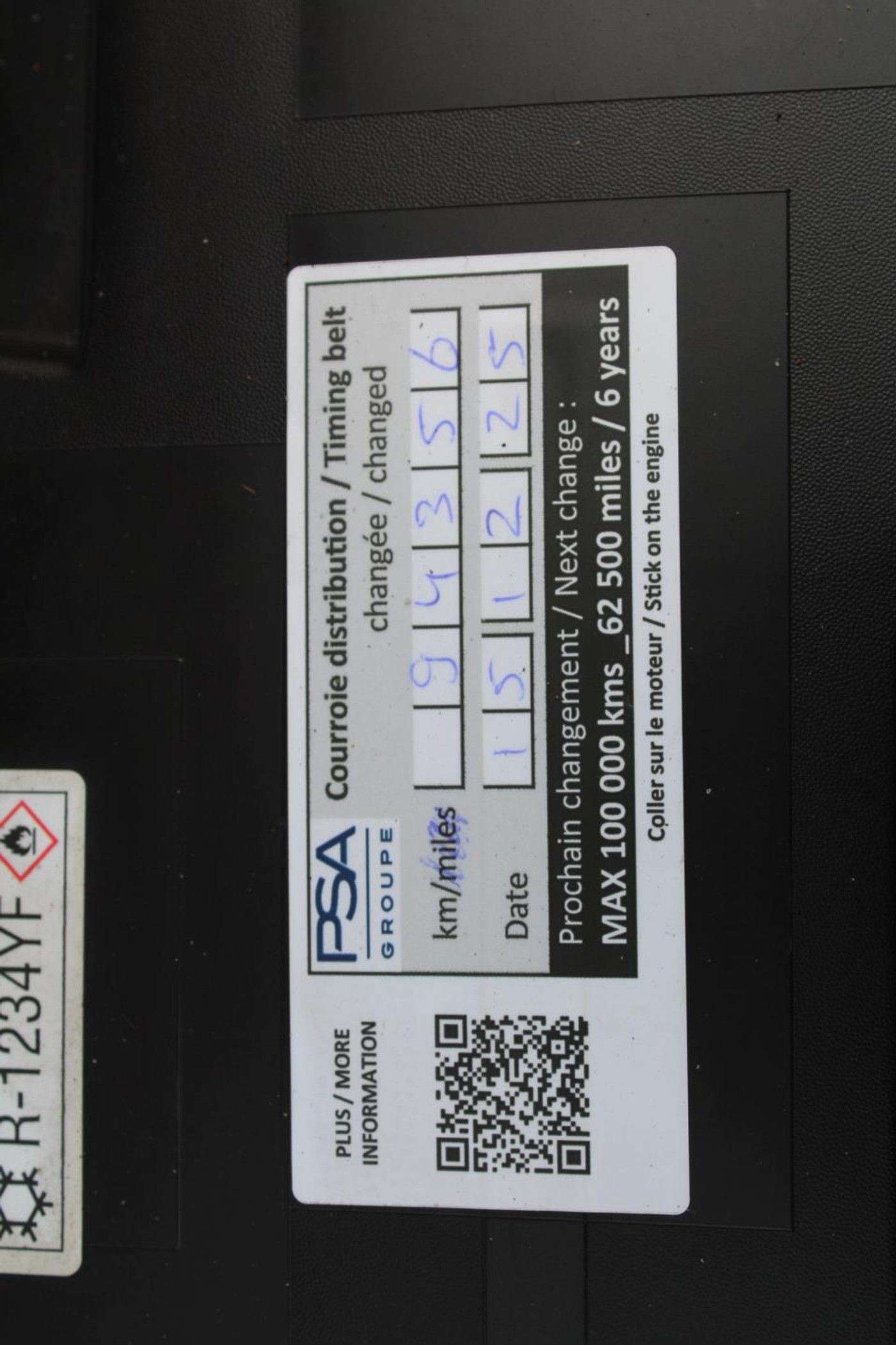 Foto van Peugeot 508
