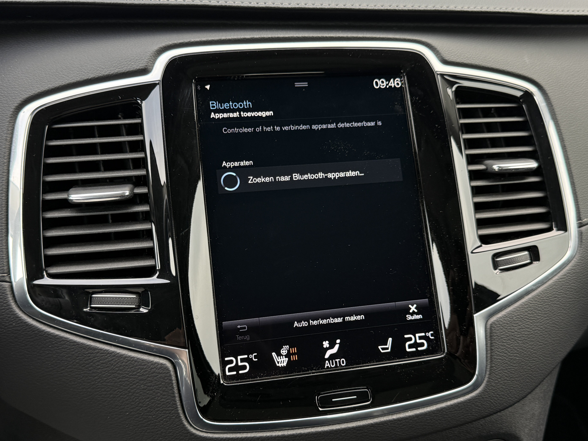 Foto van Volvo Xc90 T8 Twin Engine