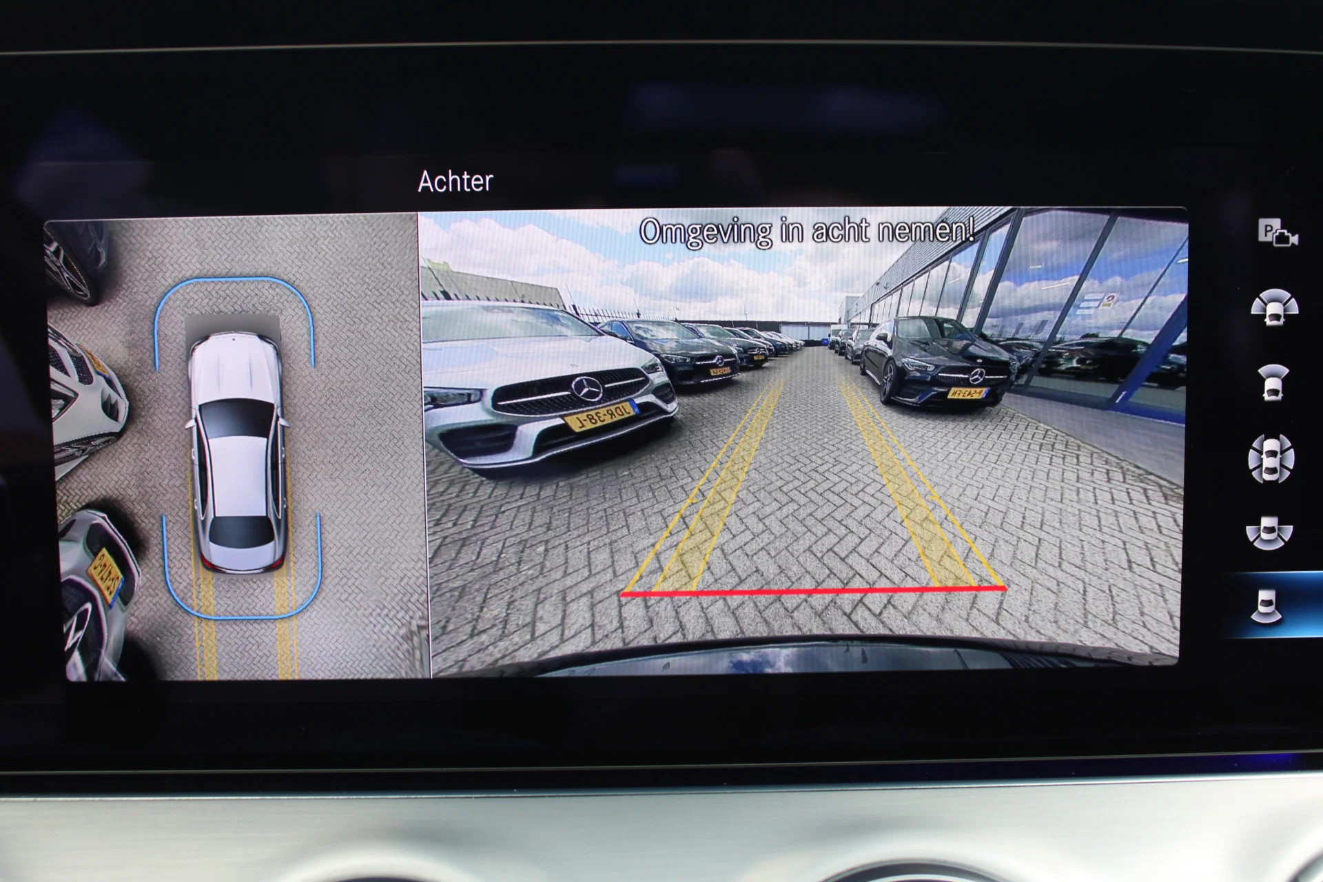Foto van Mercedes-Benz E 300 E