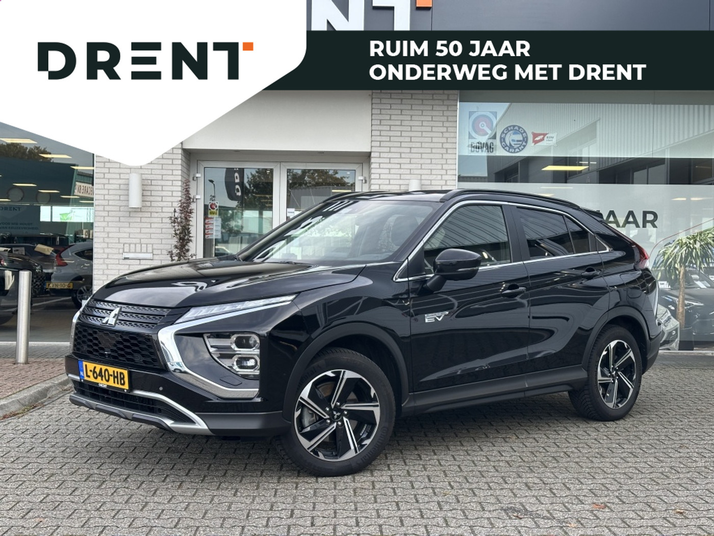 Mitsubishi Mitsubishi Eclipse Cross 2.4 PHEV First Edition | Trekhaak | HUD | Stoelverwarming 2021 - voorkant