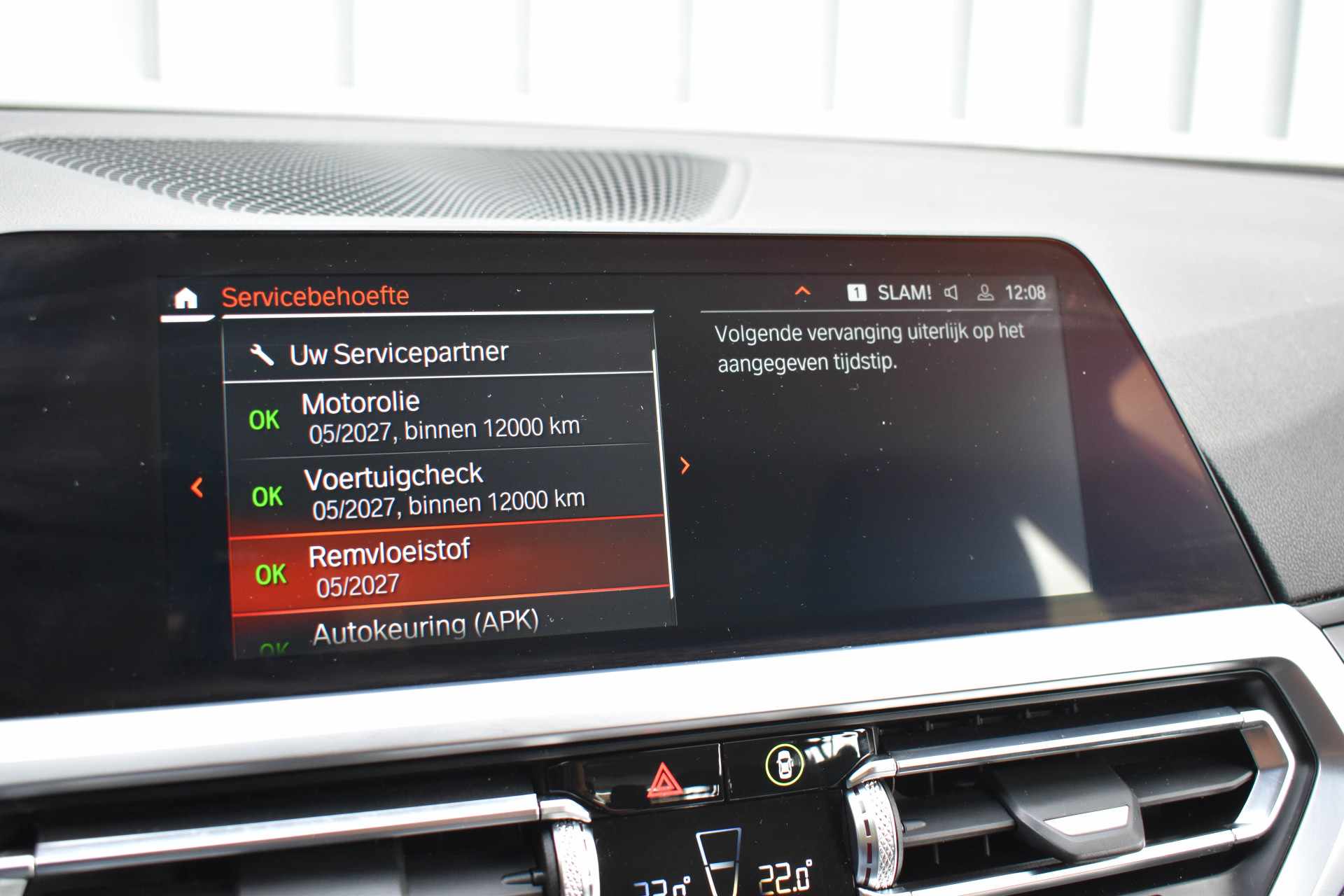 Foto van BMW 330i
