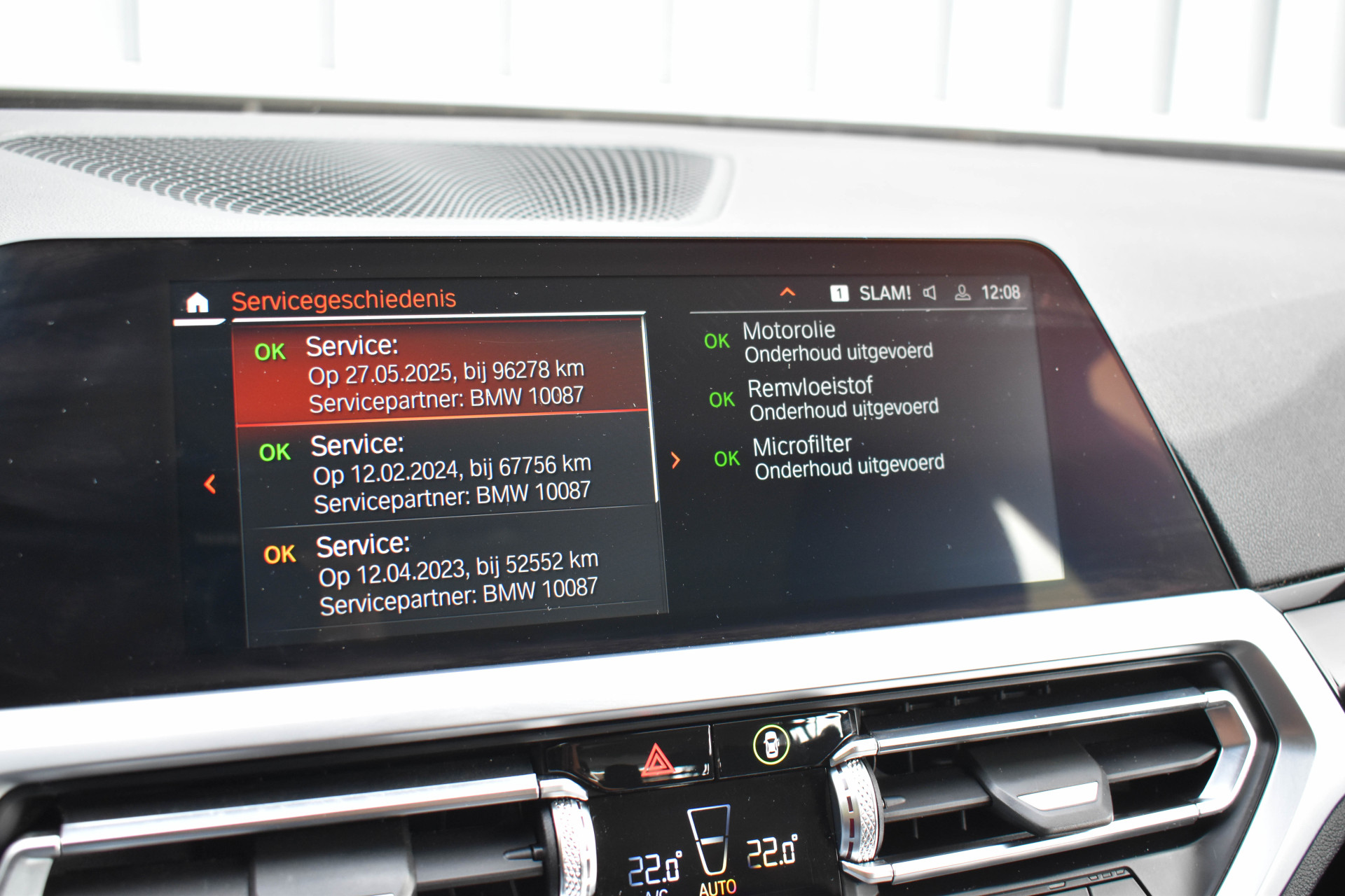 Foto van BMW 330i