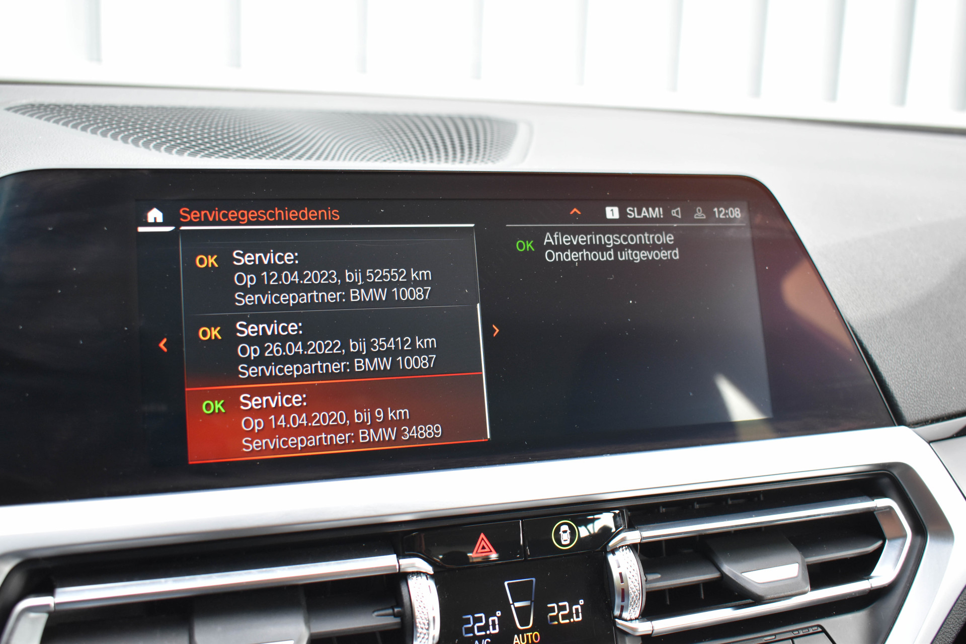 Foto van BMW 330i