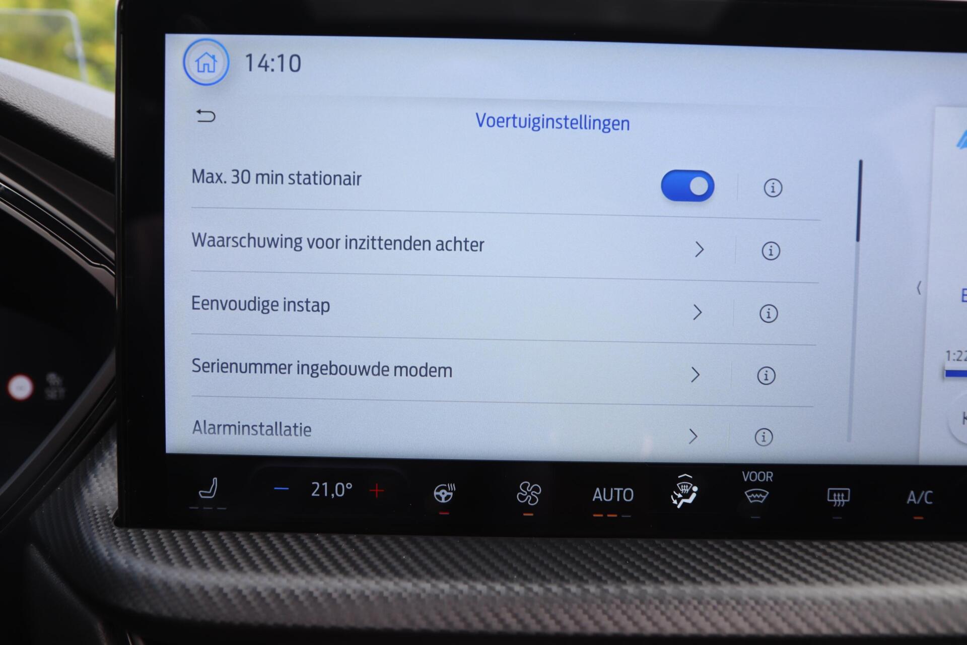 Foto van Ford Kuga