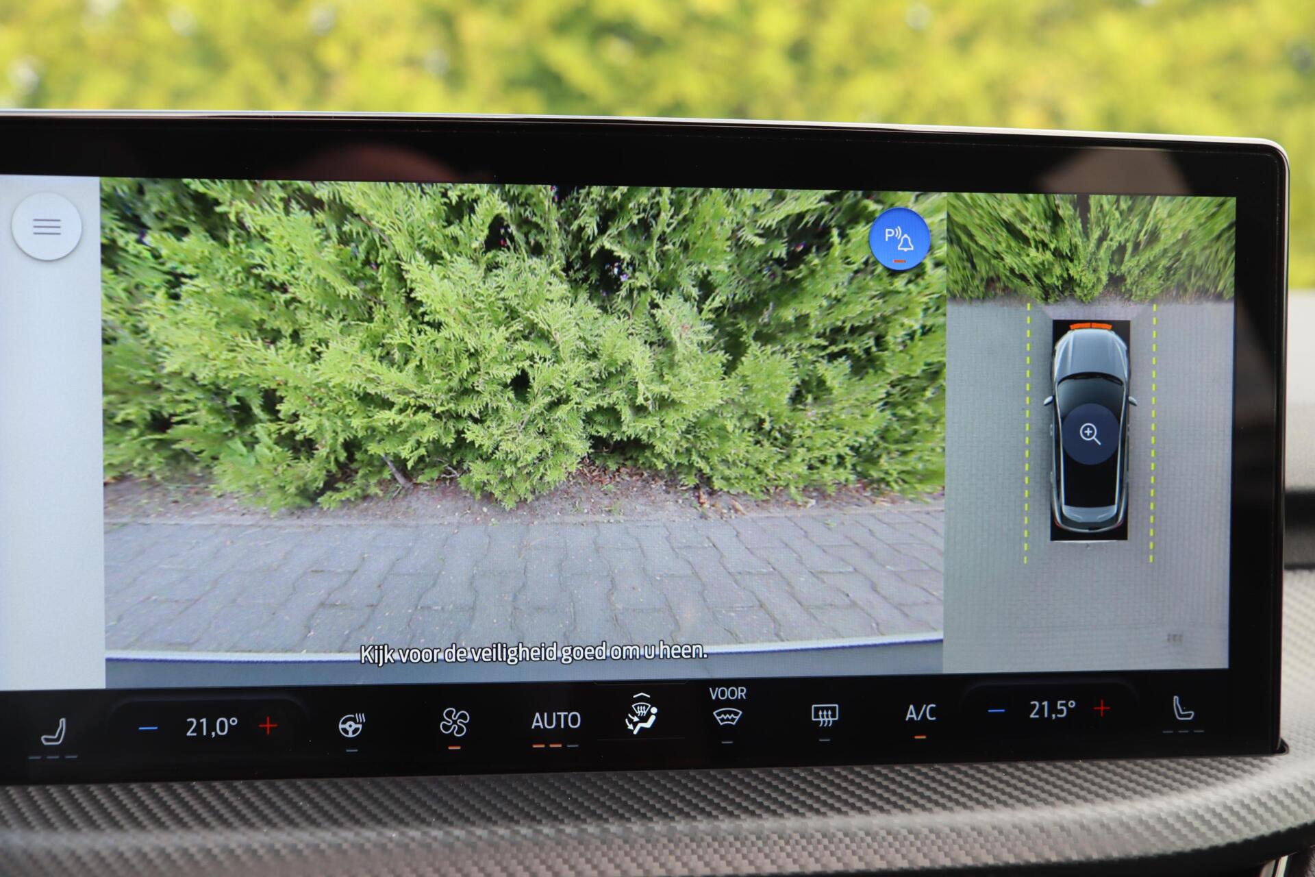 Foto van Ford Kuga