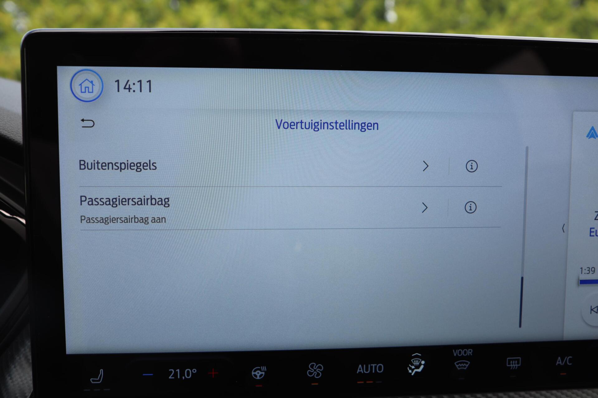 Foto van Ford Kuga