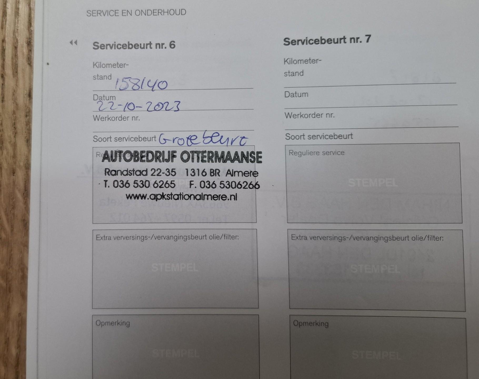 Foto van Volvo V60 Twin Engine