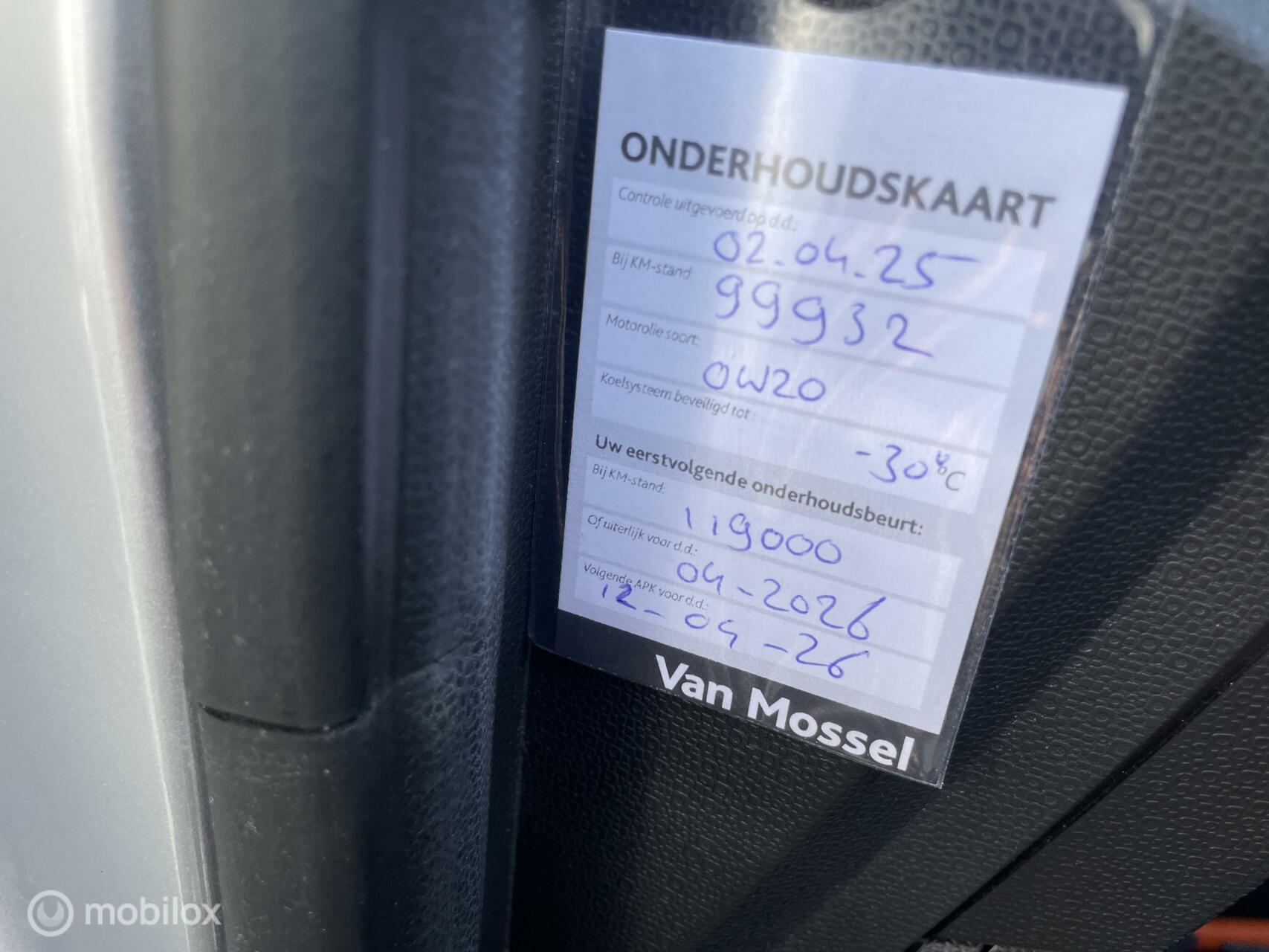 Foto van Ford Ecosport