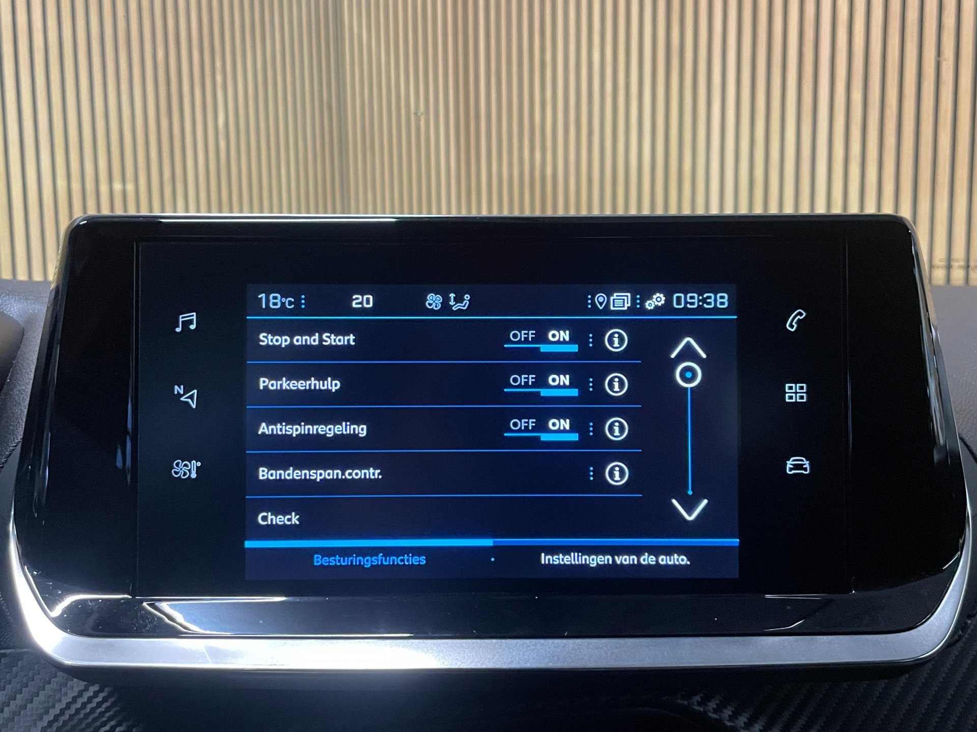 Foto van Peugeot 2008