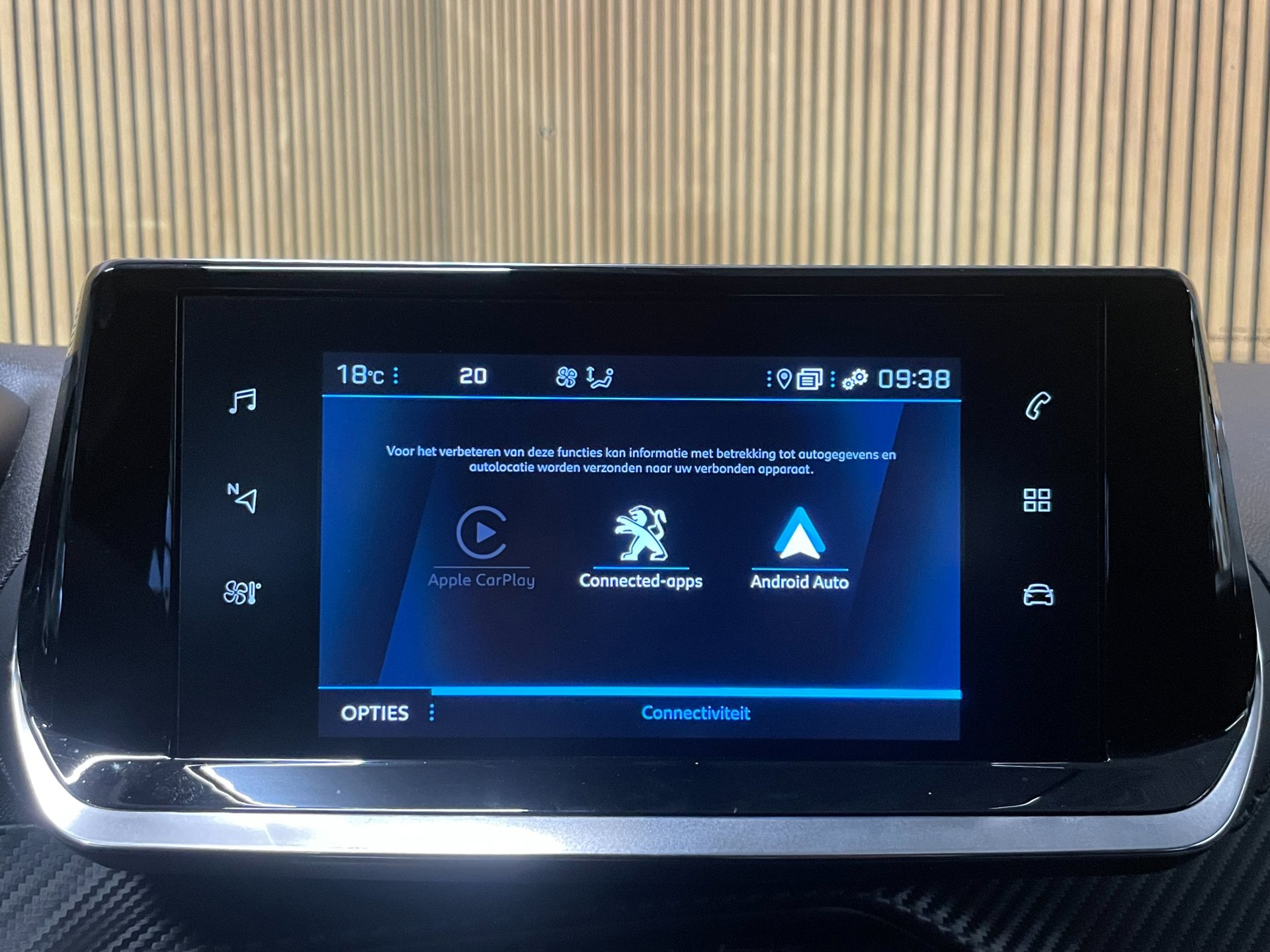 Foto van Peugeot 2008