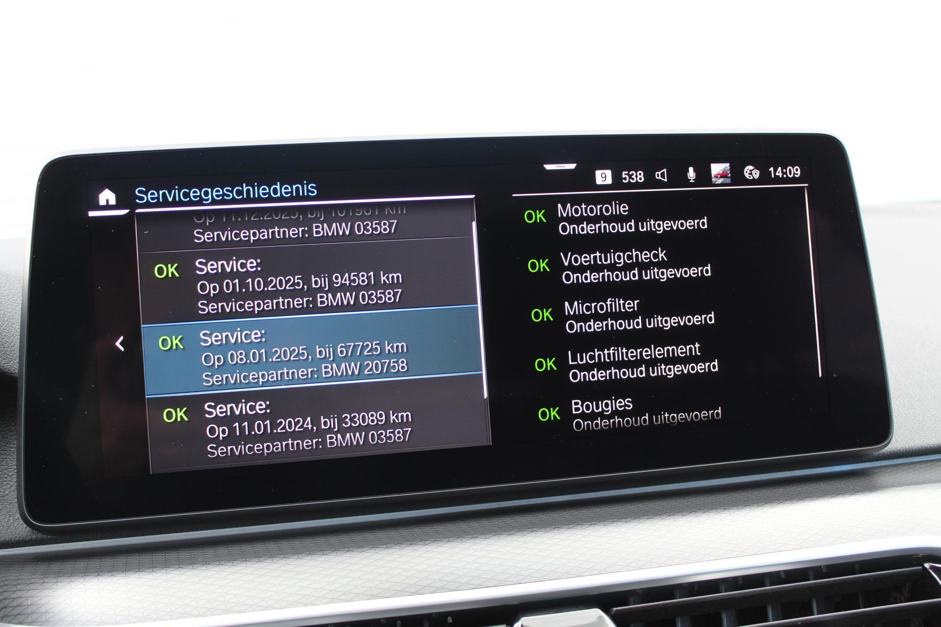 Foto van BMW 530e