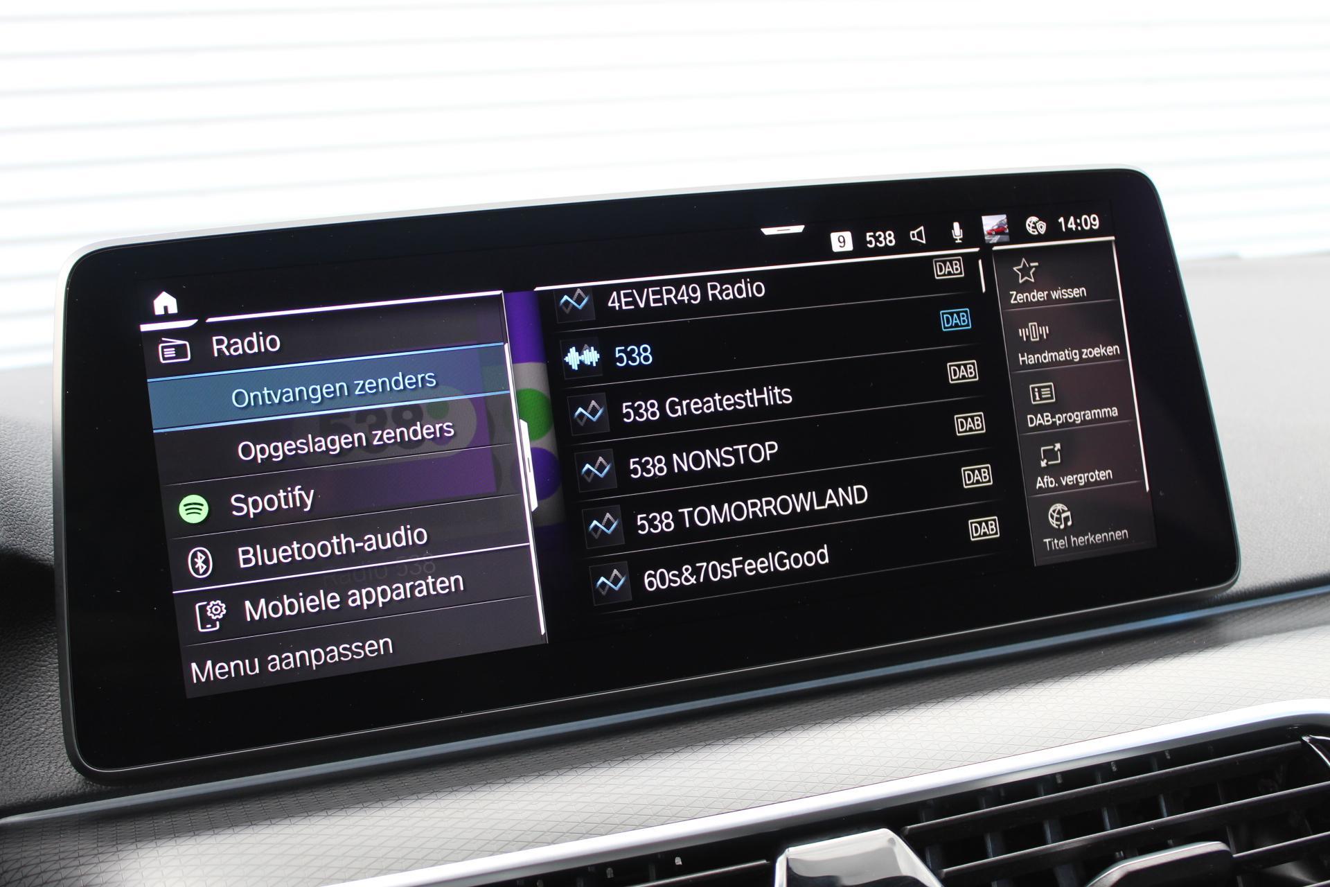 Foto van BMW 530e