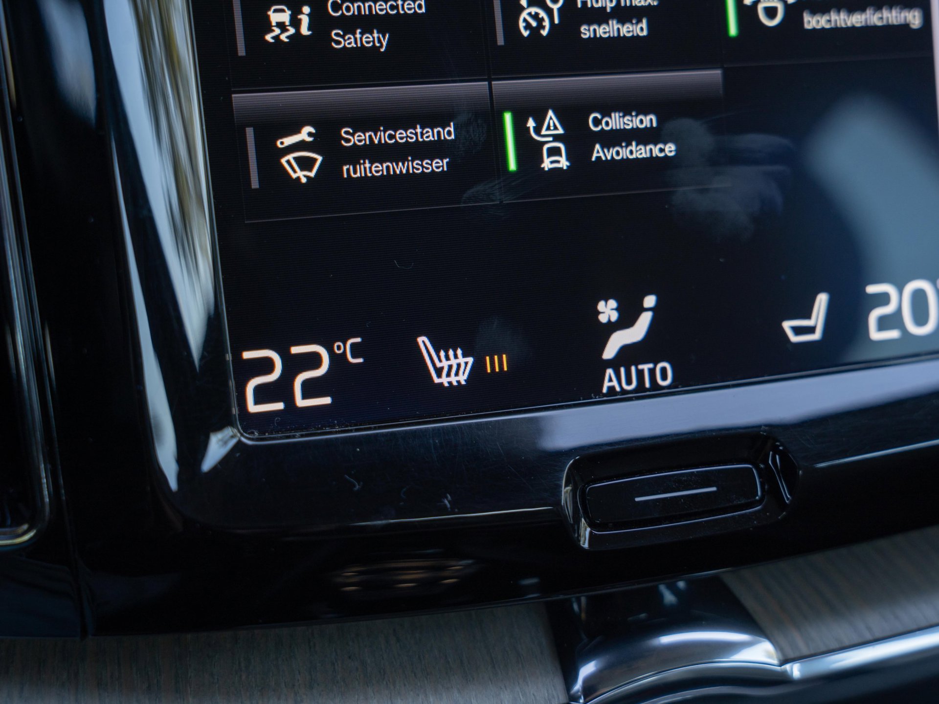 Foto van Volvo Xc60 T8 Twin Engine