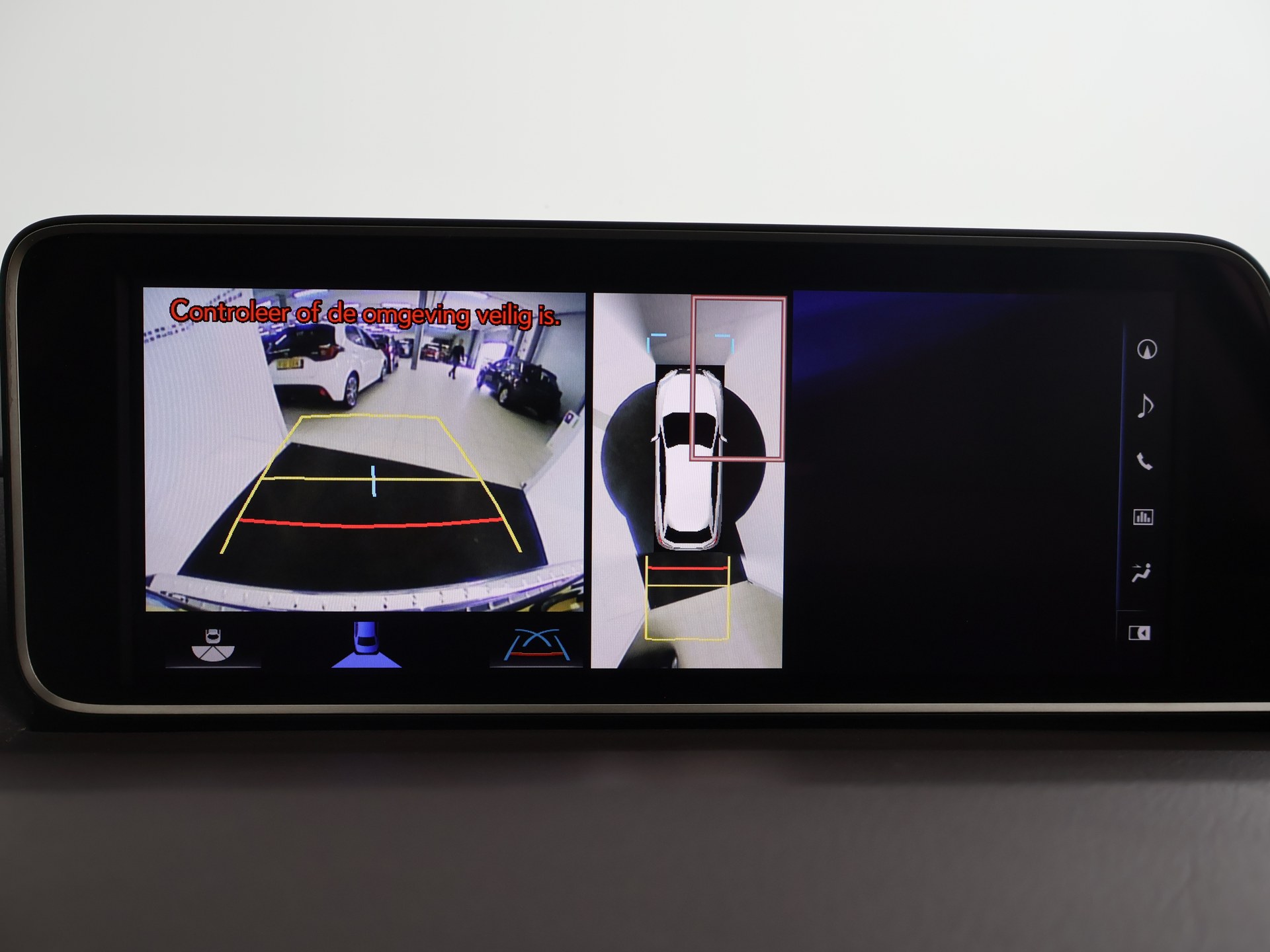 Foto van Lexus Lexus Rx450h