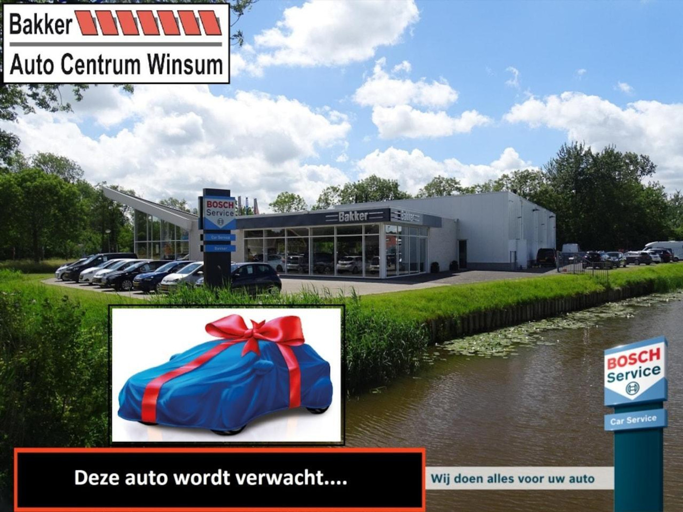 Foto van Cupra Born 150 KW 58/62 KWH