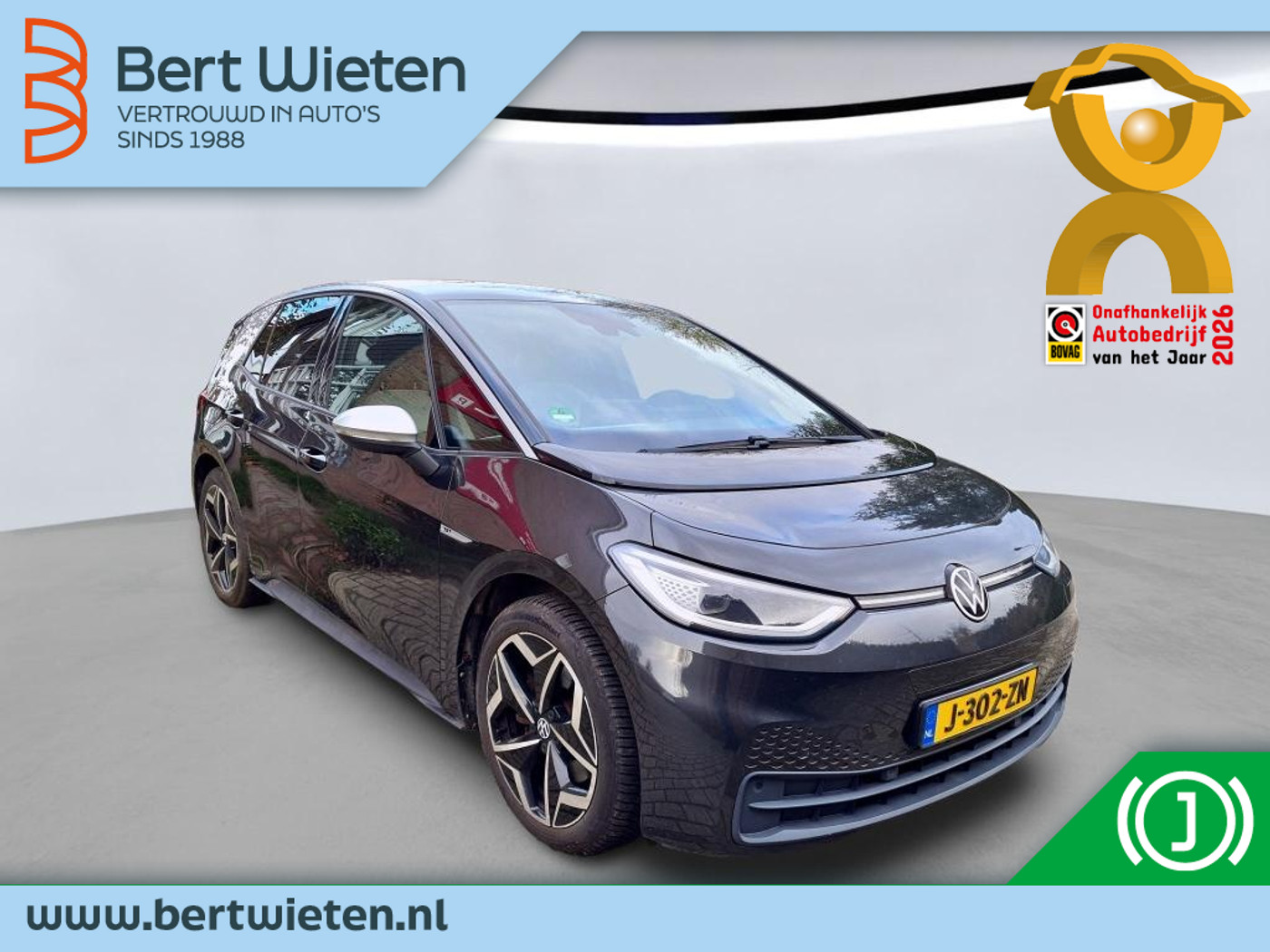 Volkswagen Id.3 Pro 150 KW First Plus 58 kWh 2020 - voorkant
