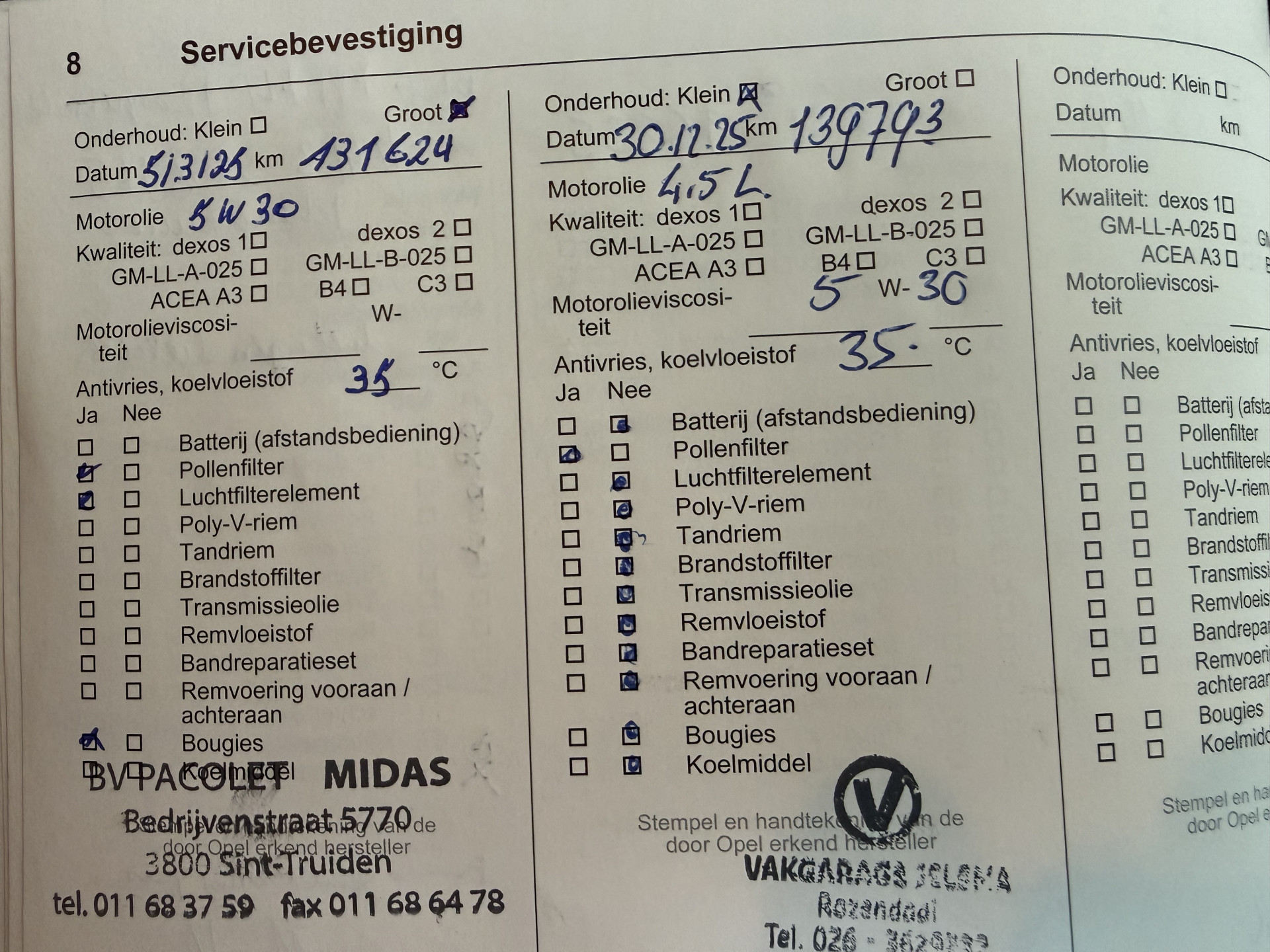 Foto van Opel Mokka X