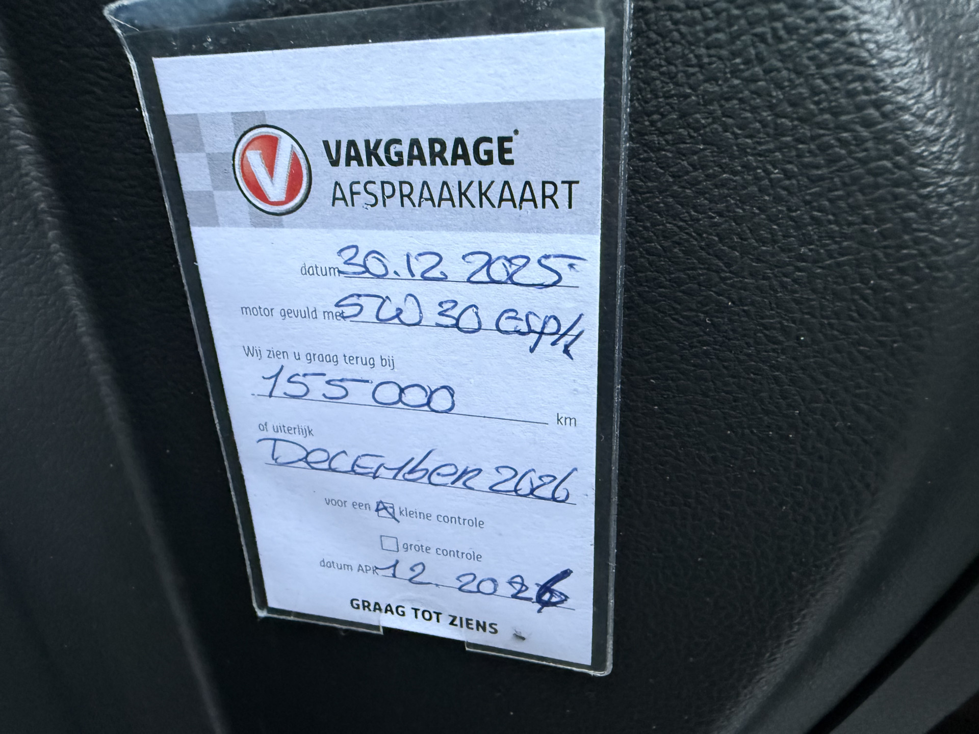 Foto van Opel Mokka X