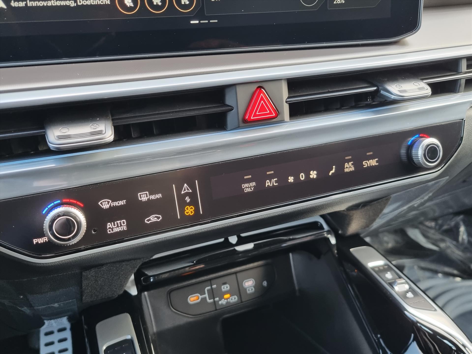 Foto van Kia Sorento
