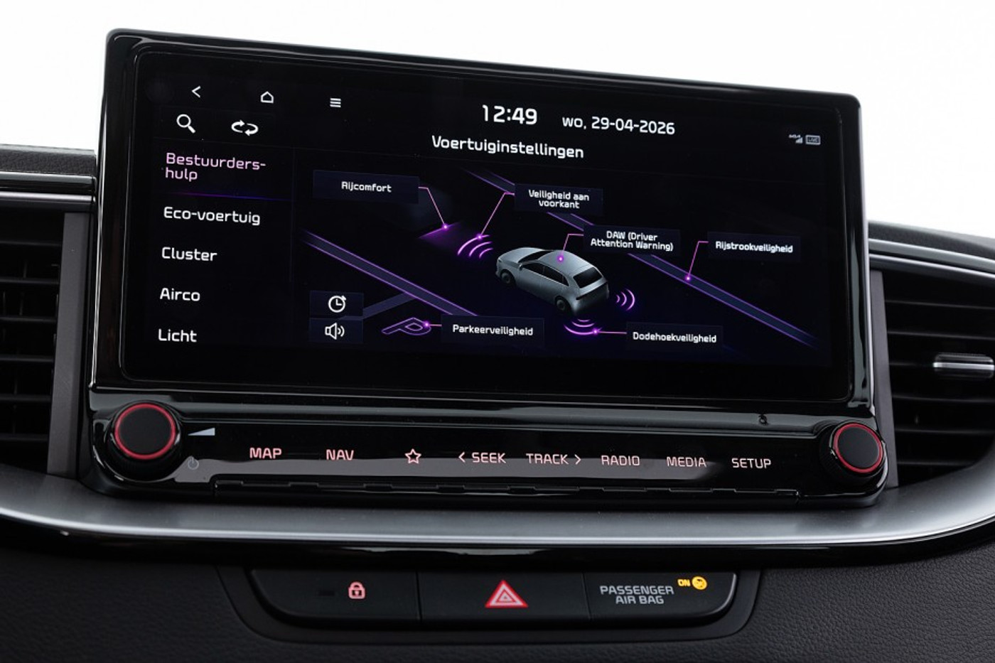 Foto van Kia Xceed