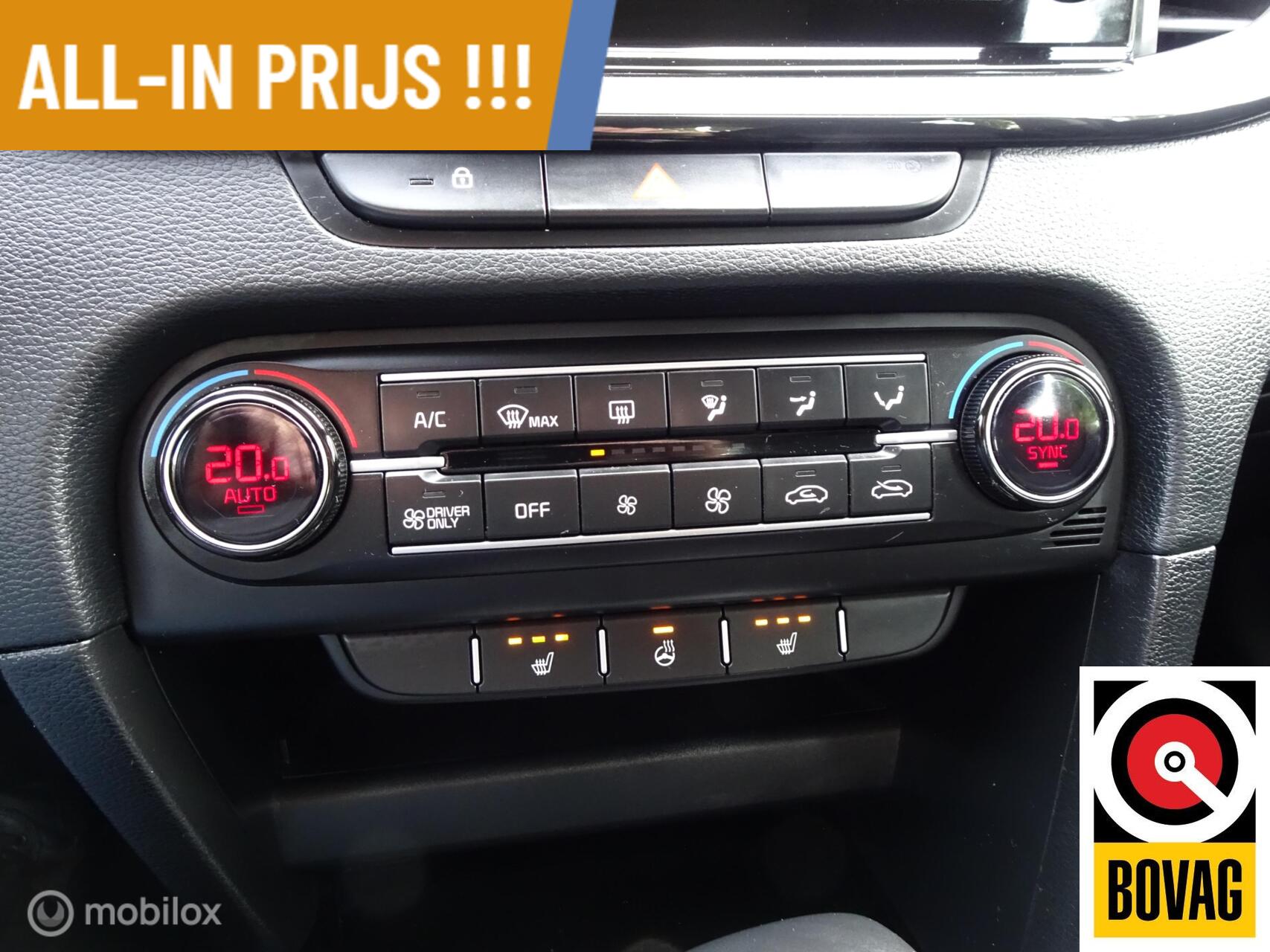 Foto van Kia Xceed