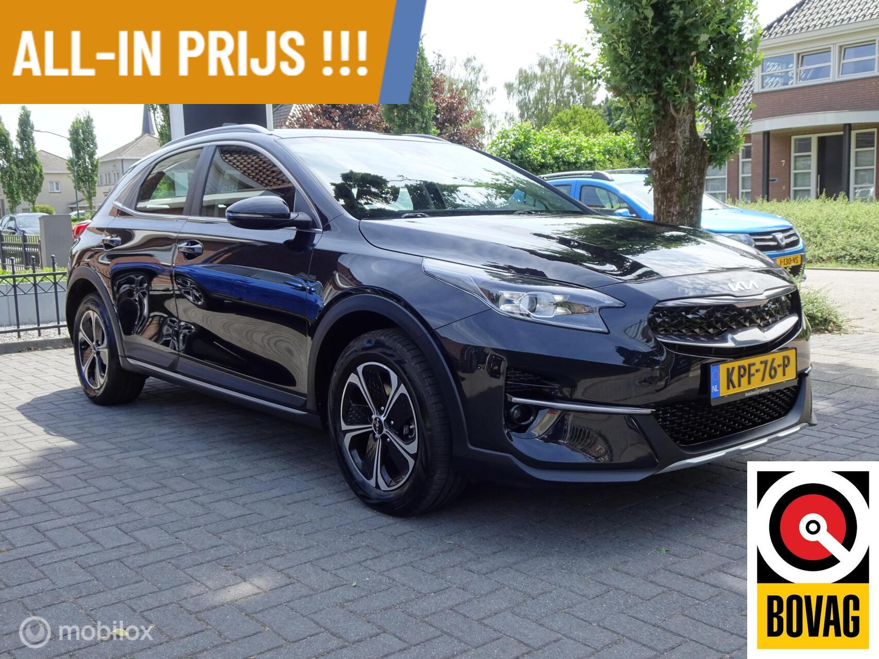 Foto van Kia Xceed