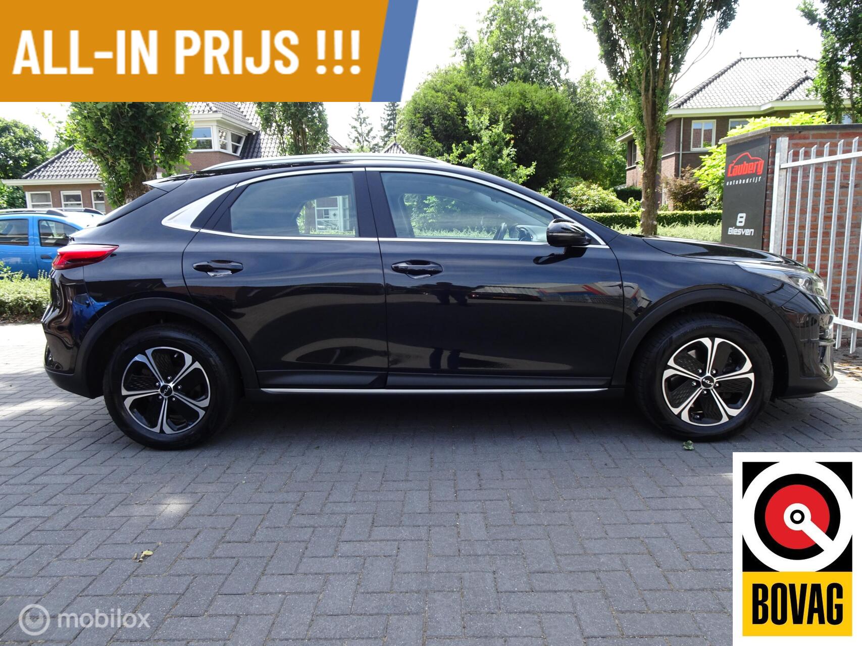 Foto van Kia Xceed