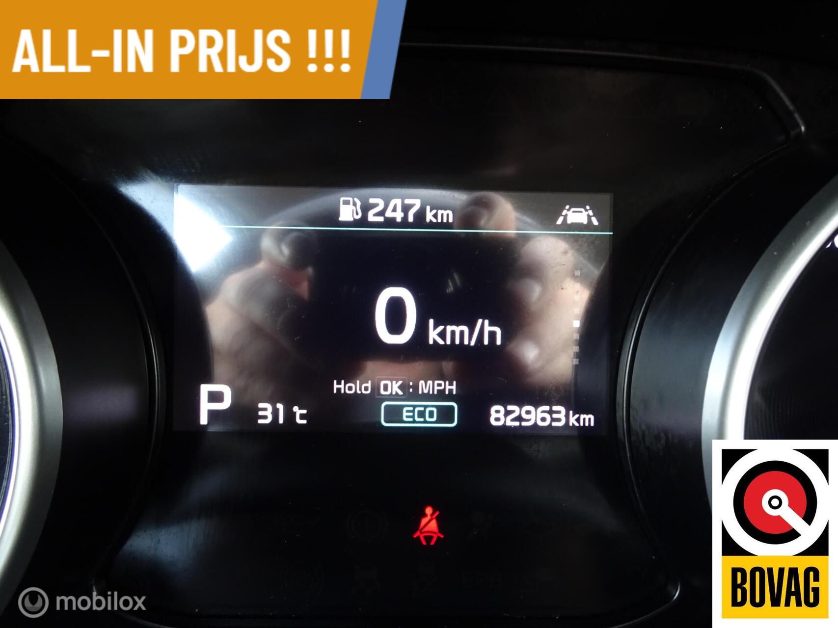 Foto van Kia Xceed