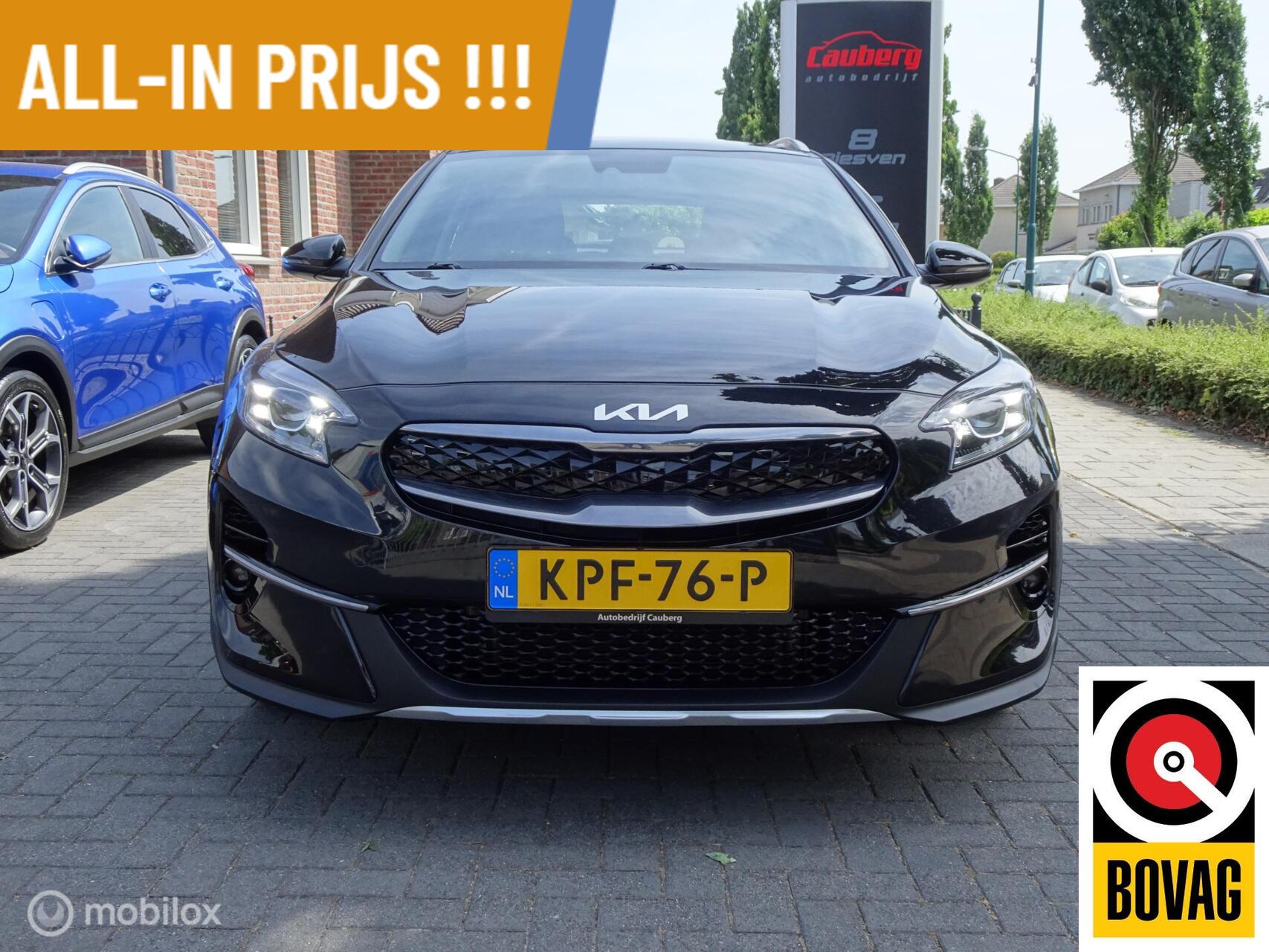 Foto van Kia Xceed
