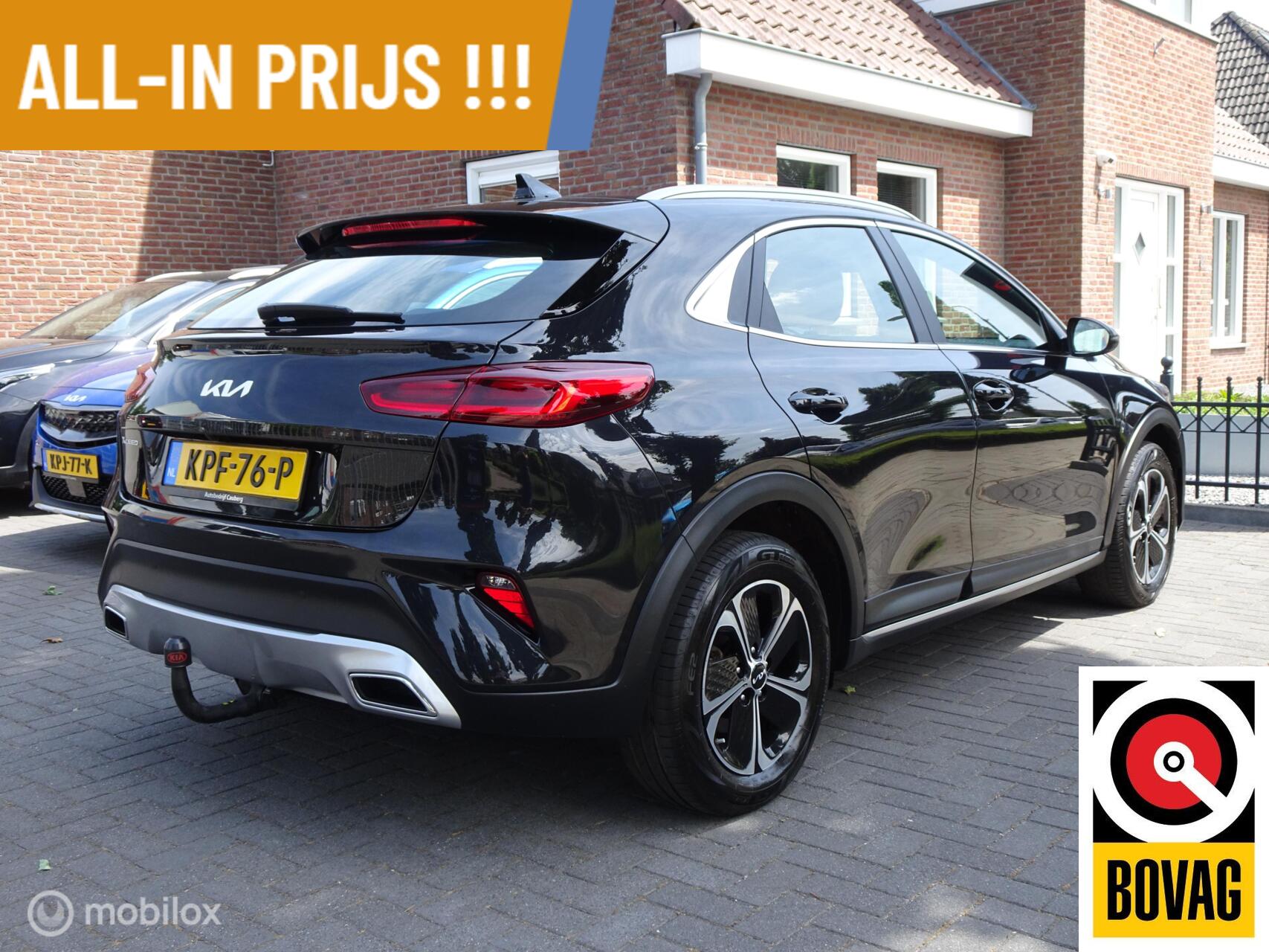 Foto van Kia Xceed