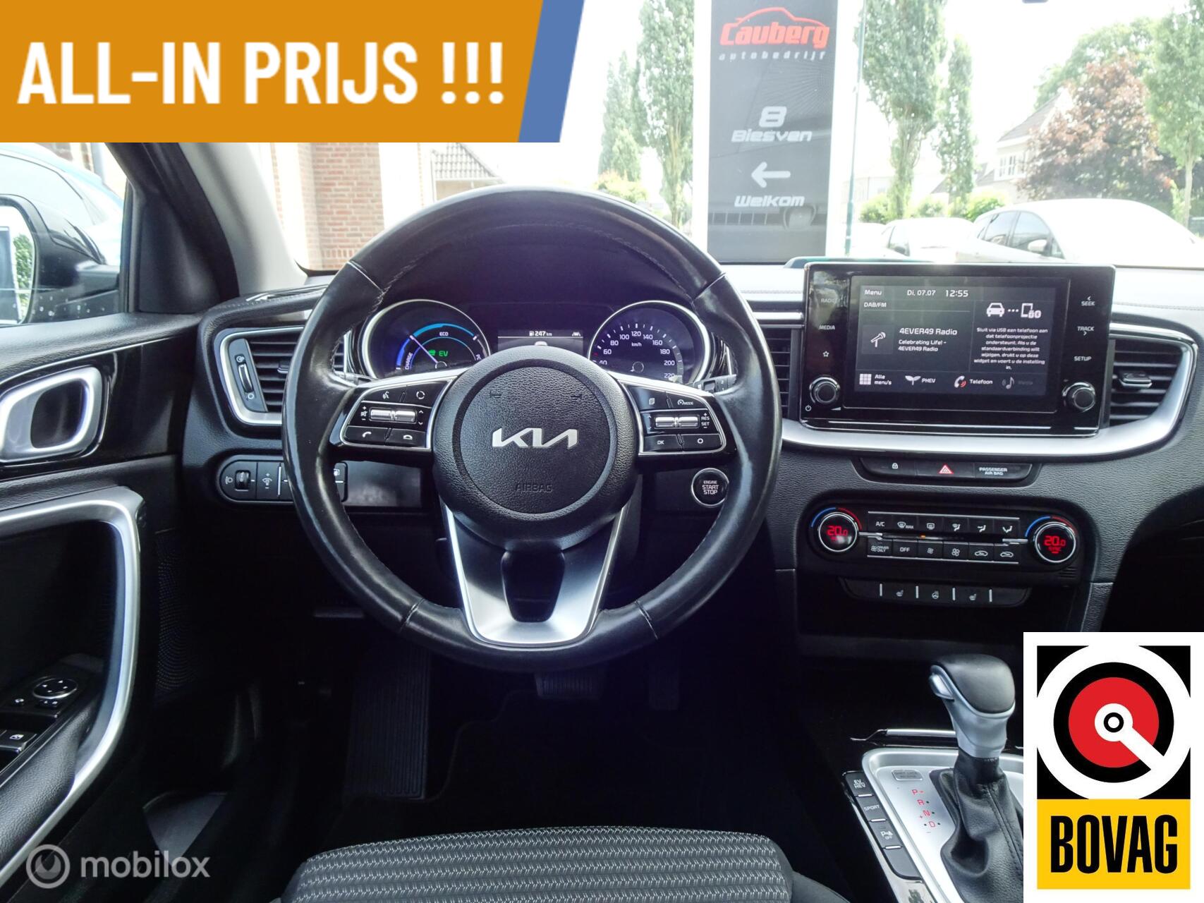 Foto van Kia Xceed