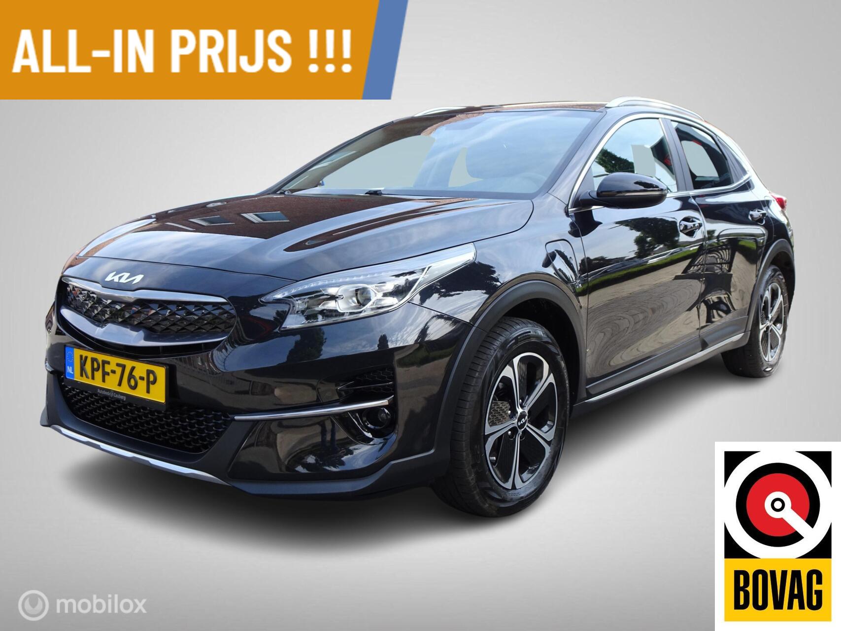 Kia Xceed 1.6 GDi PHEV DynamicLine Stoel+stuurverwarming, Trekhaak !!! 2022 - voorkant