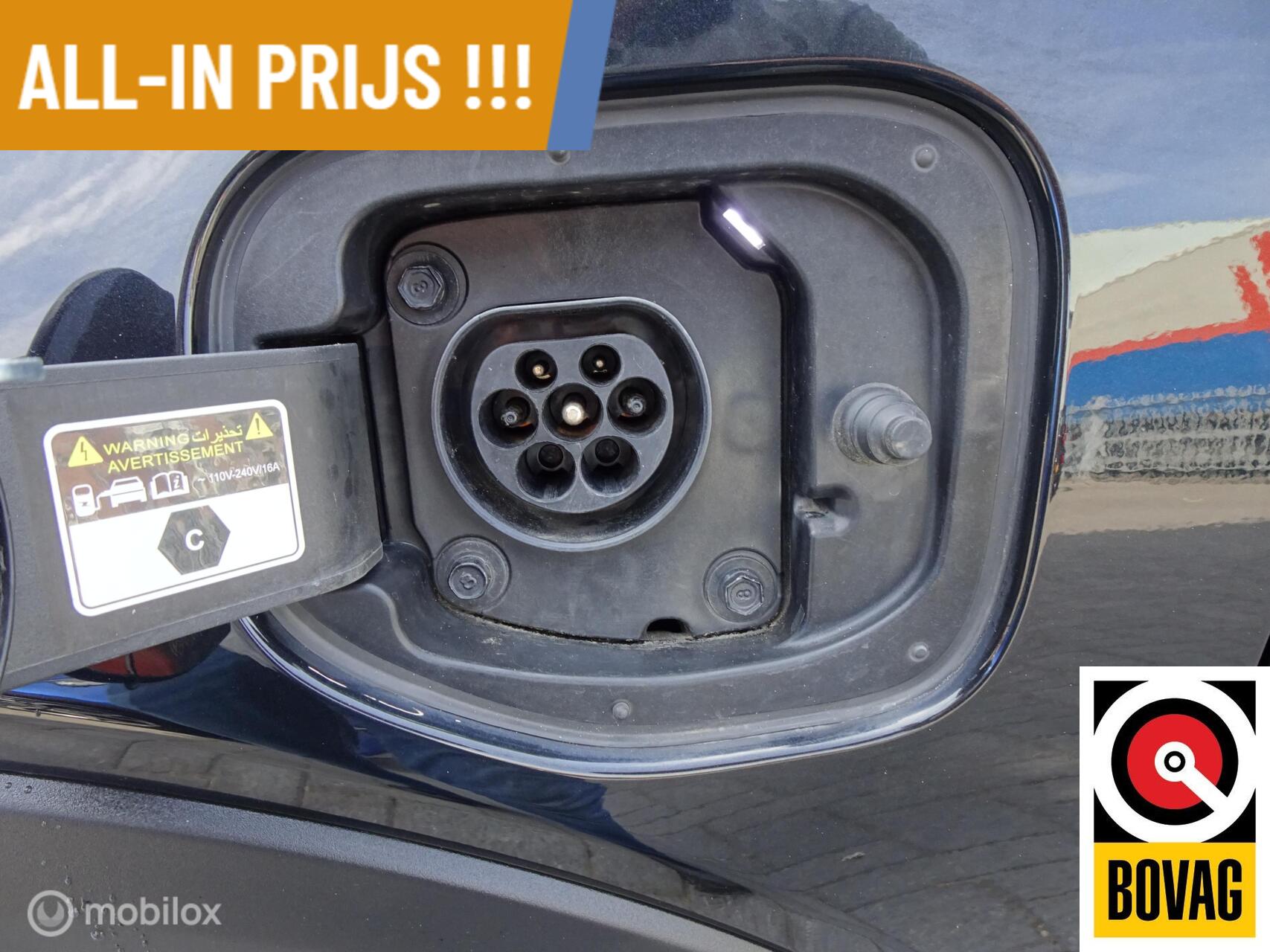 Foto van Kia Xceed