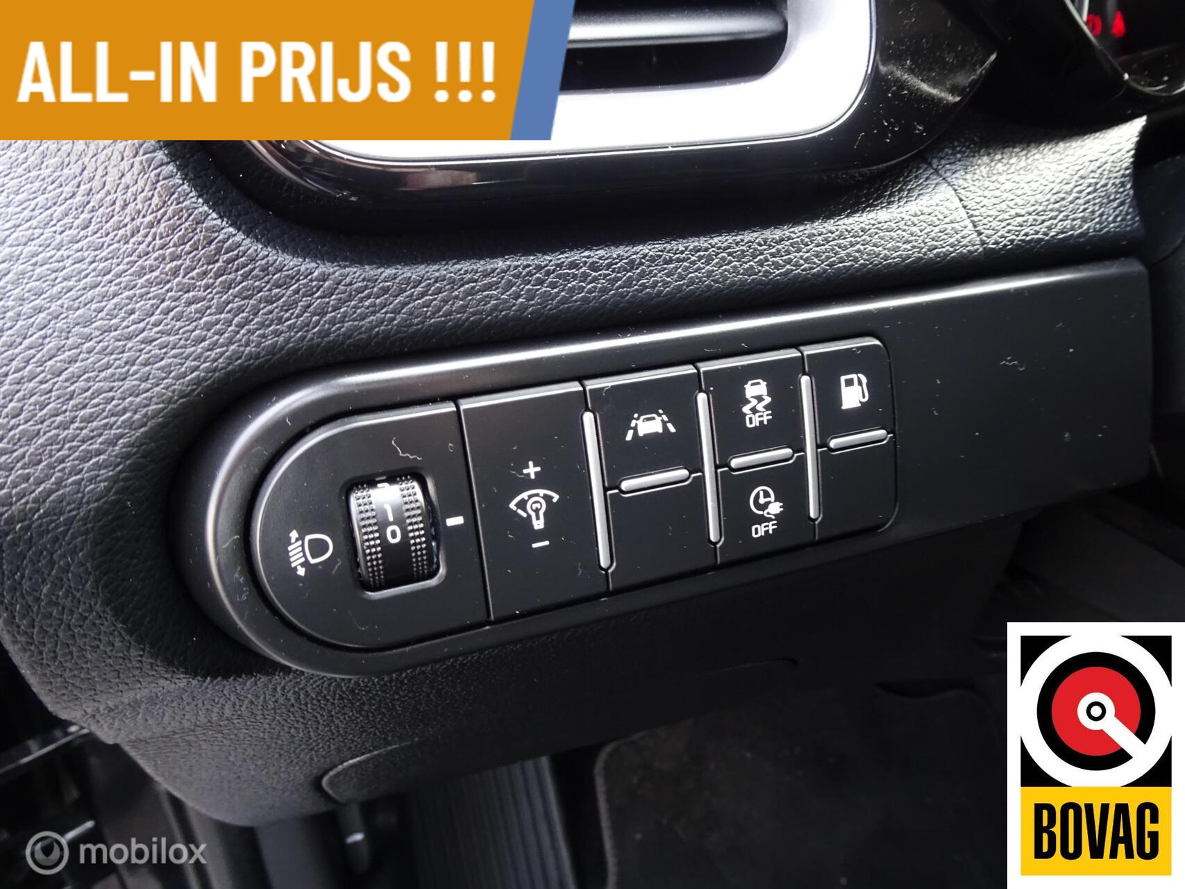 Foto van Kia Xceed