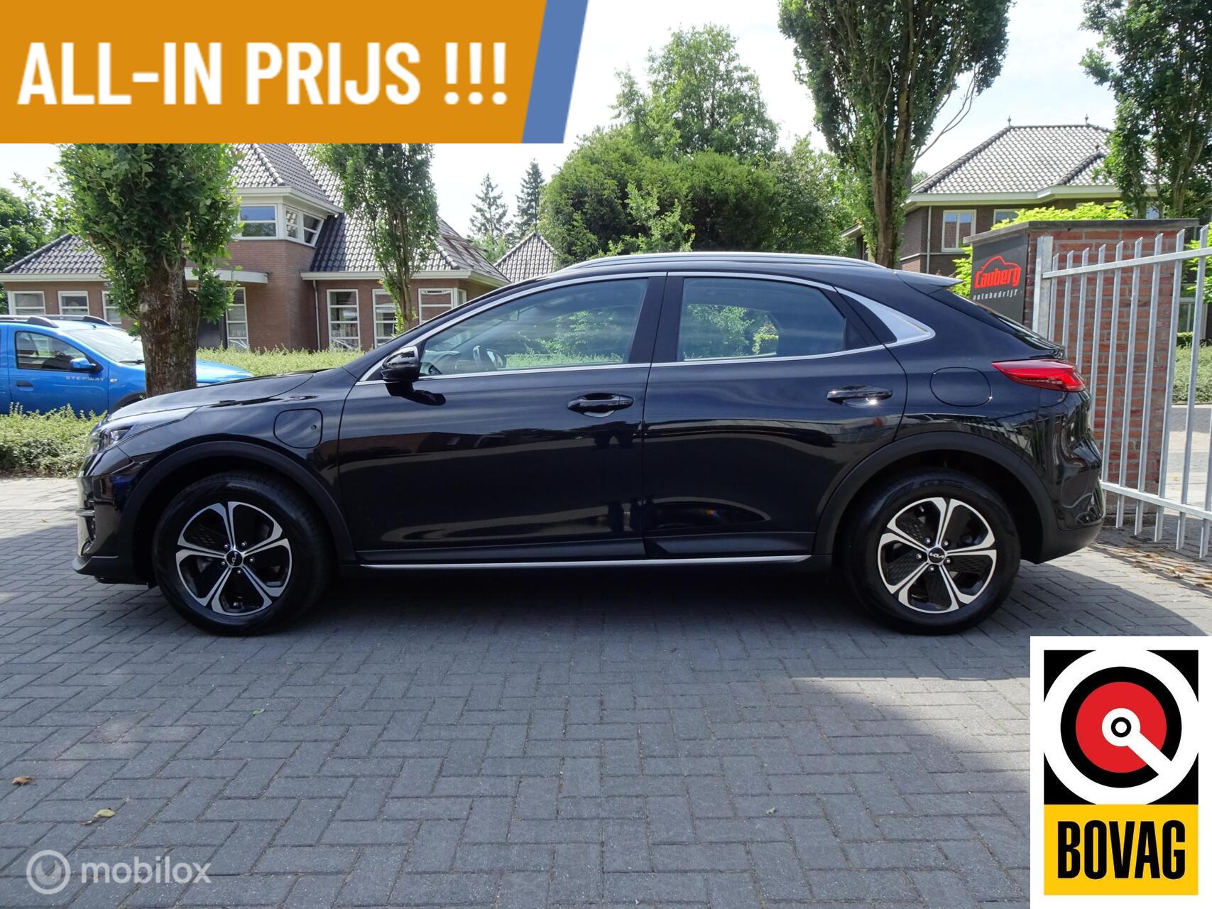 Foto van Kia Xceed