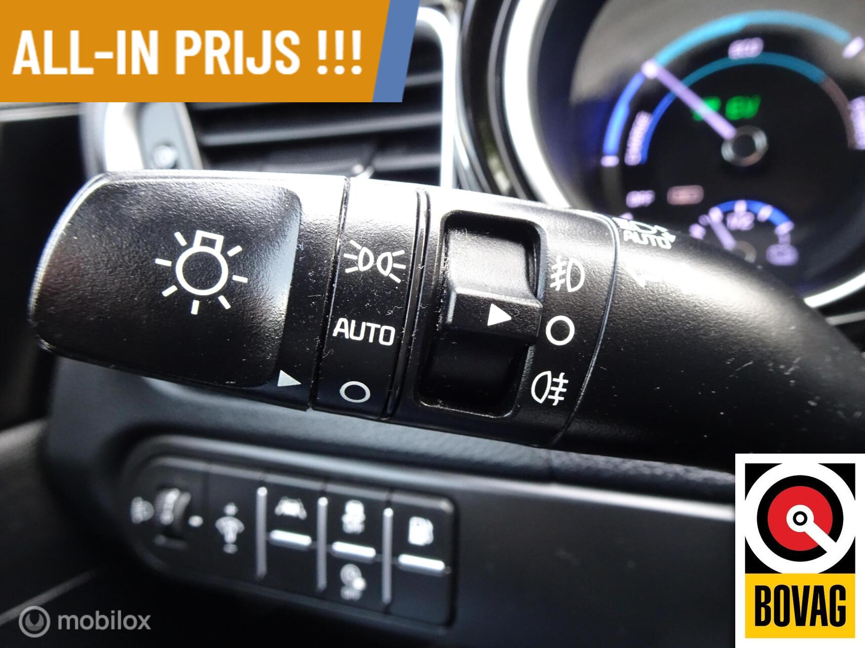 Foto van Kia Xceed