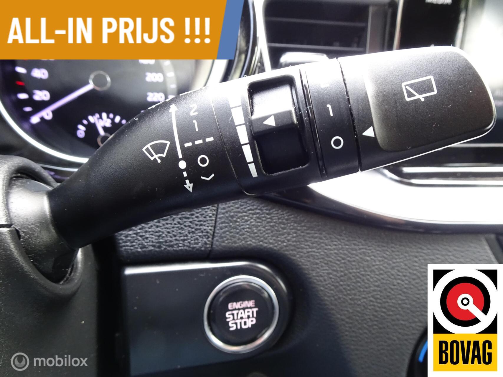 Foto van Kia Xceed