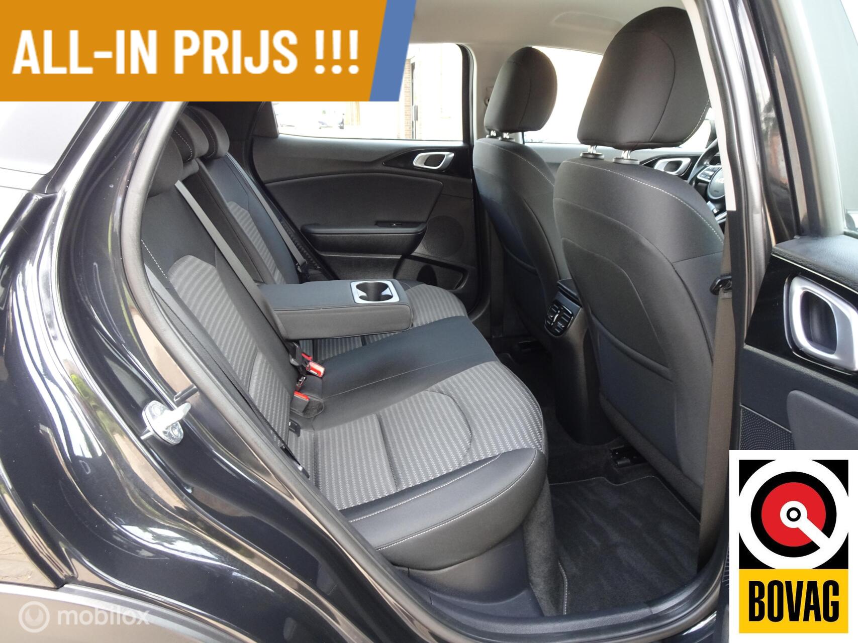 Foto van Kia Xceed