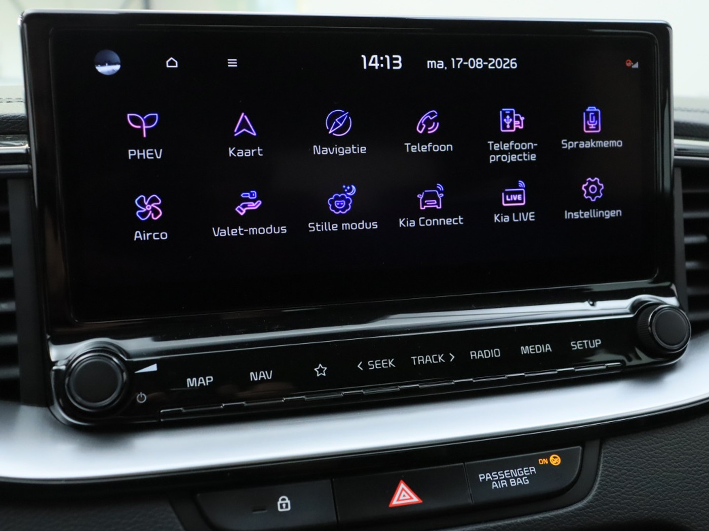 Foto van Kia Xceed