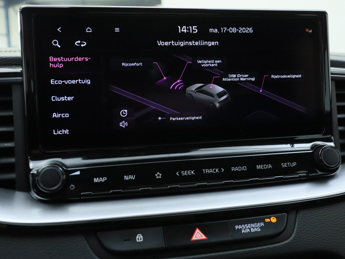 Foto van Kia Xceed