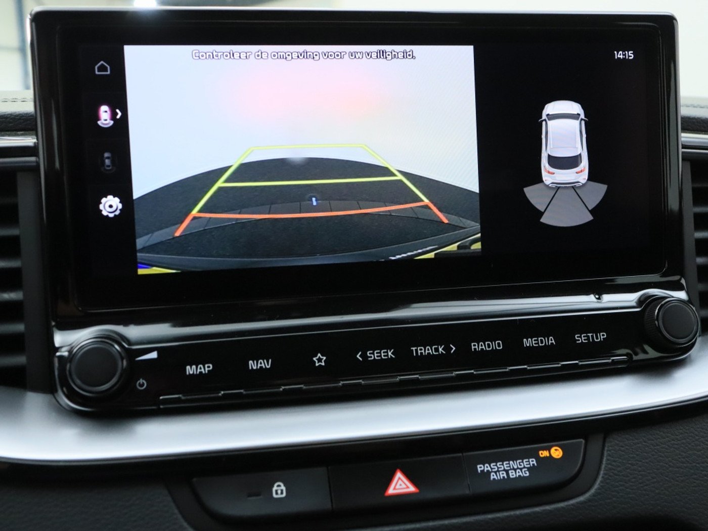 Foto van Kia Xceed