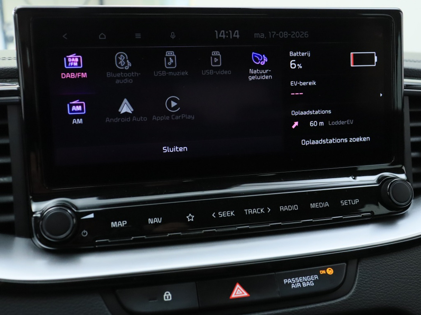 Foto van Kia Xceed