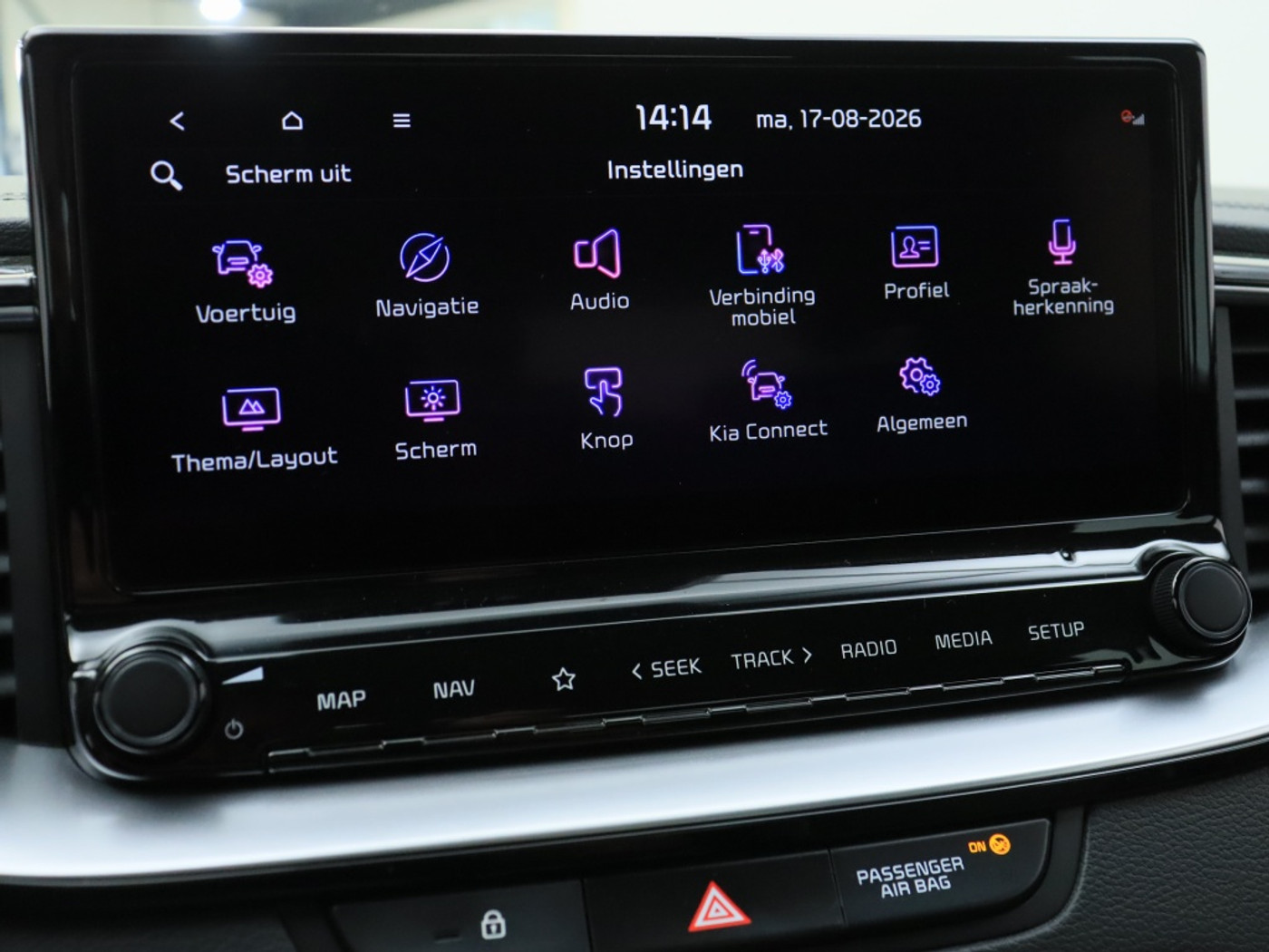 Foto van Kia Xceed