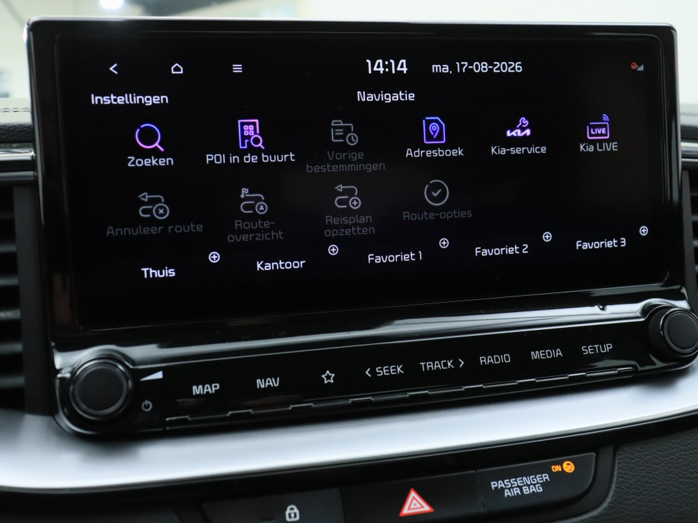 Foto van Kia Xceed