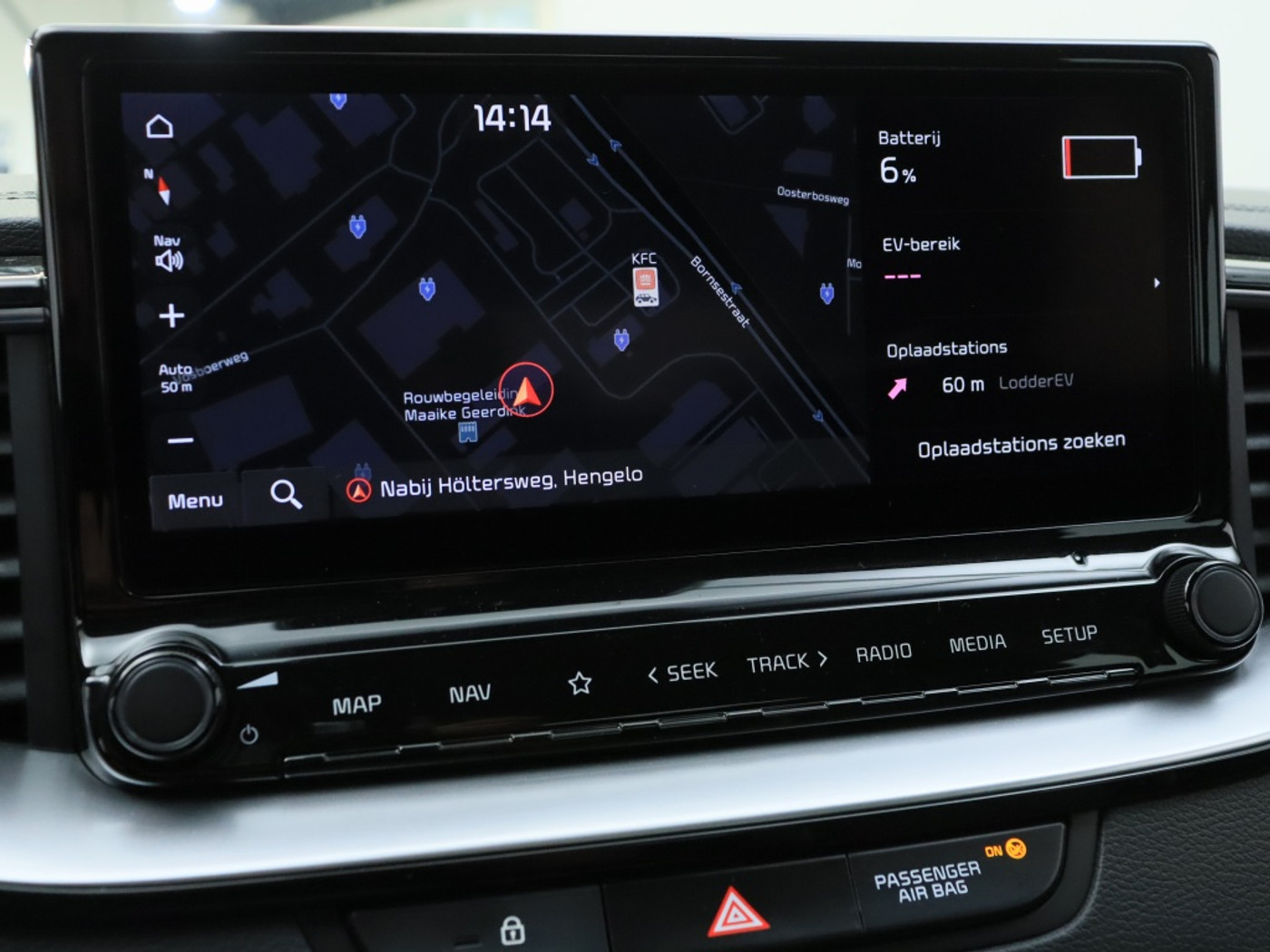 Foto van Kia Xceed