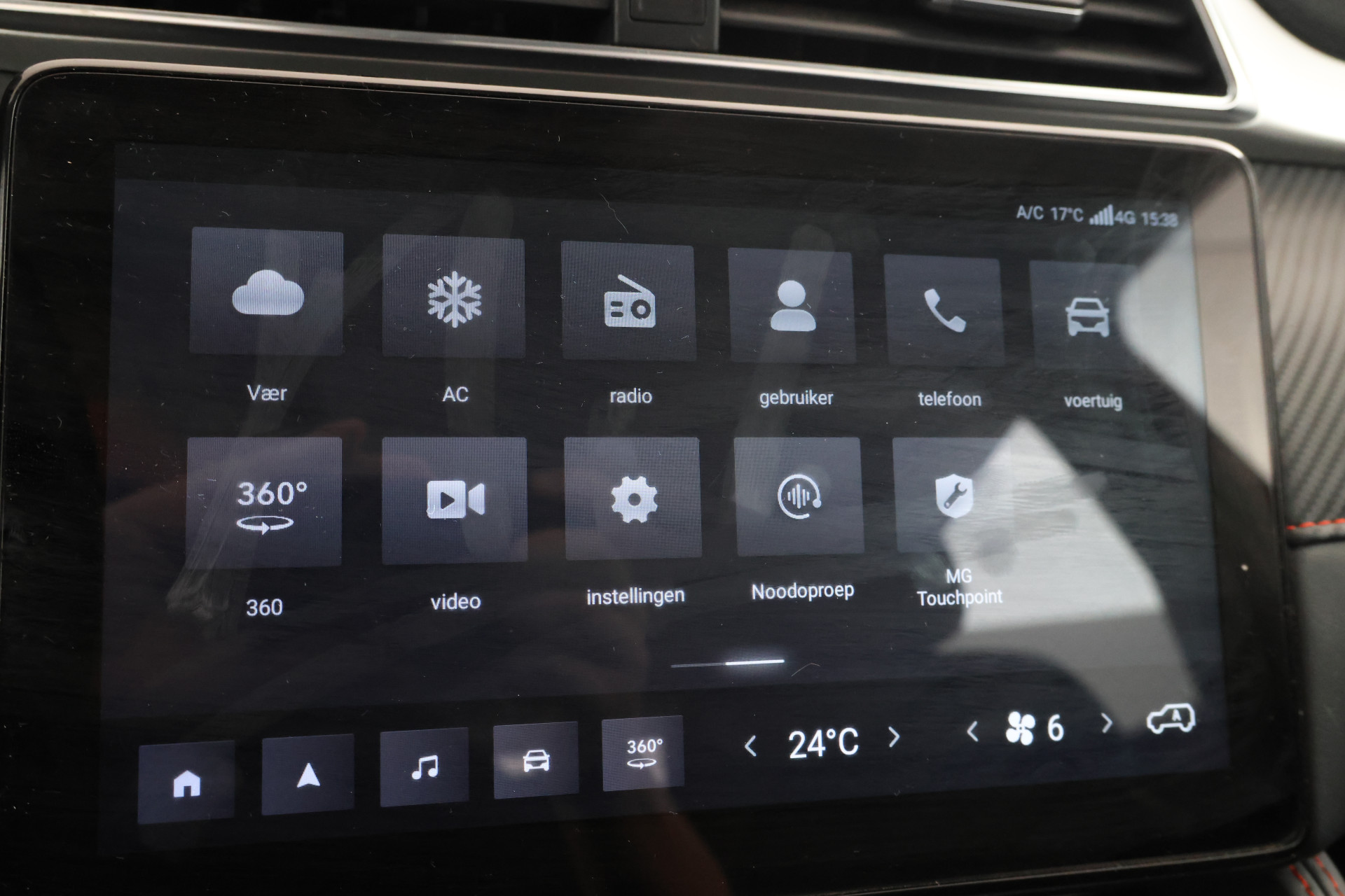Foto van MG MG ZS Ev