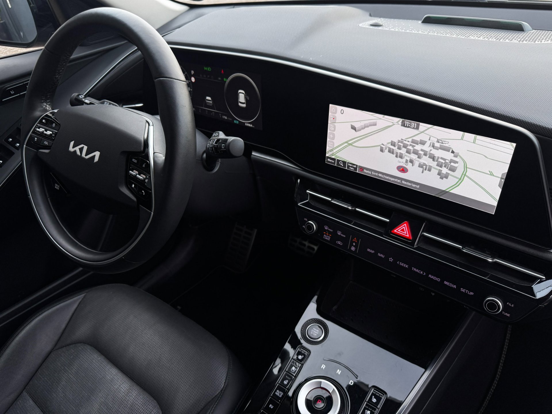 Foto van Kia Niro